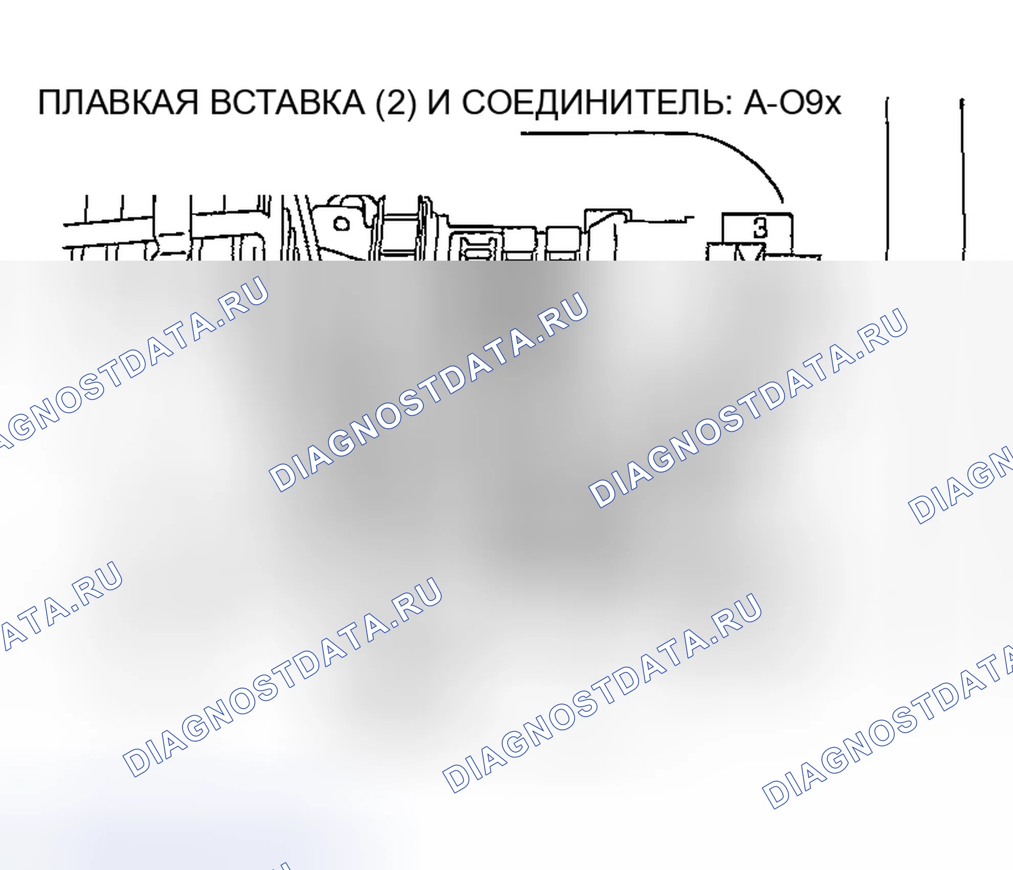 Рис. 79. Mazda MX-5 NA
