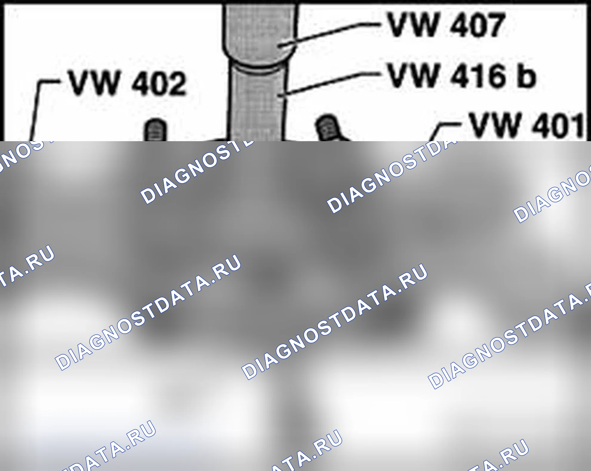 Рис. 429: Отжим шарикоподшипника дифференциала Torsen. Audi A4 B6