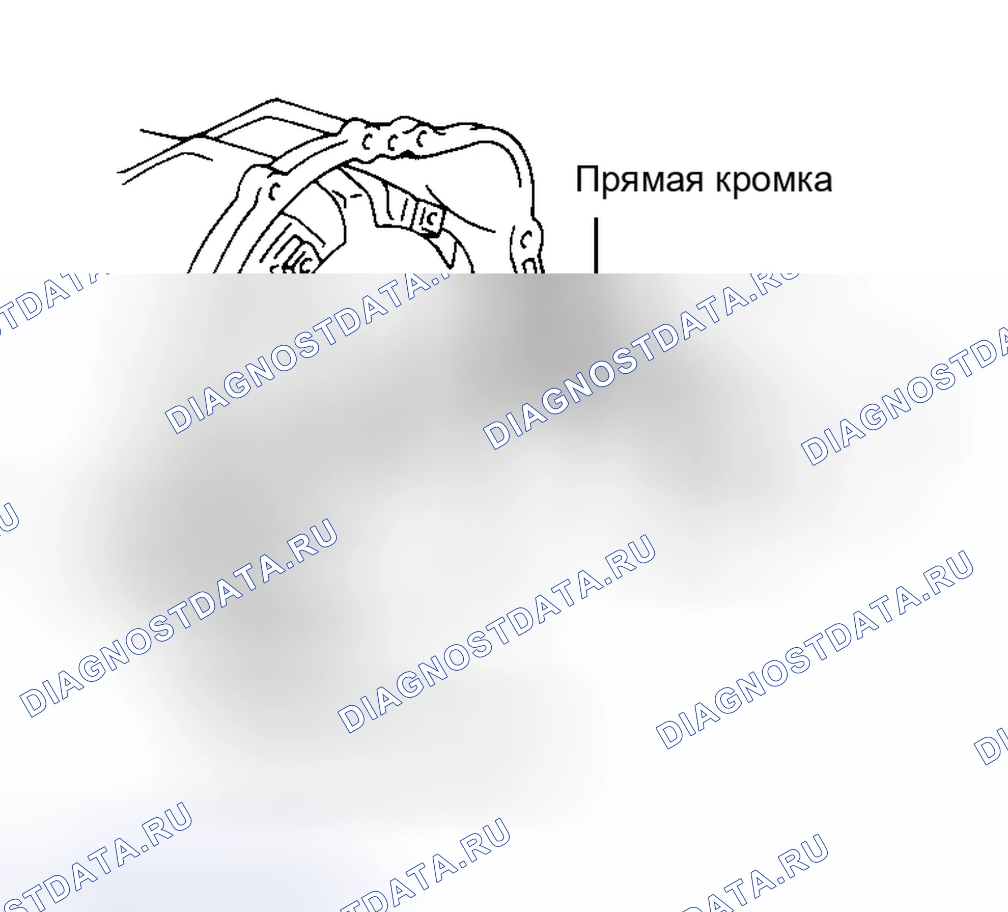 Рис. 25. Haval H6 I
