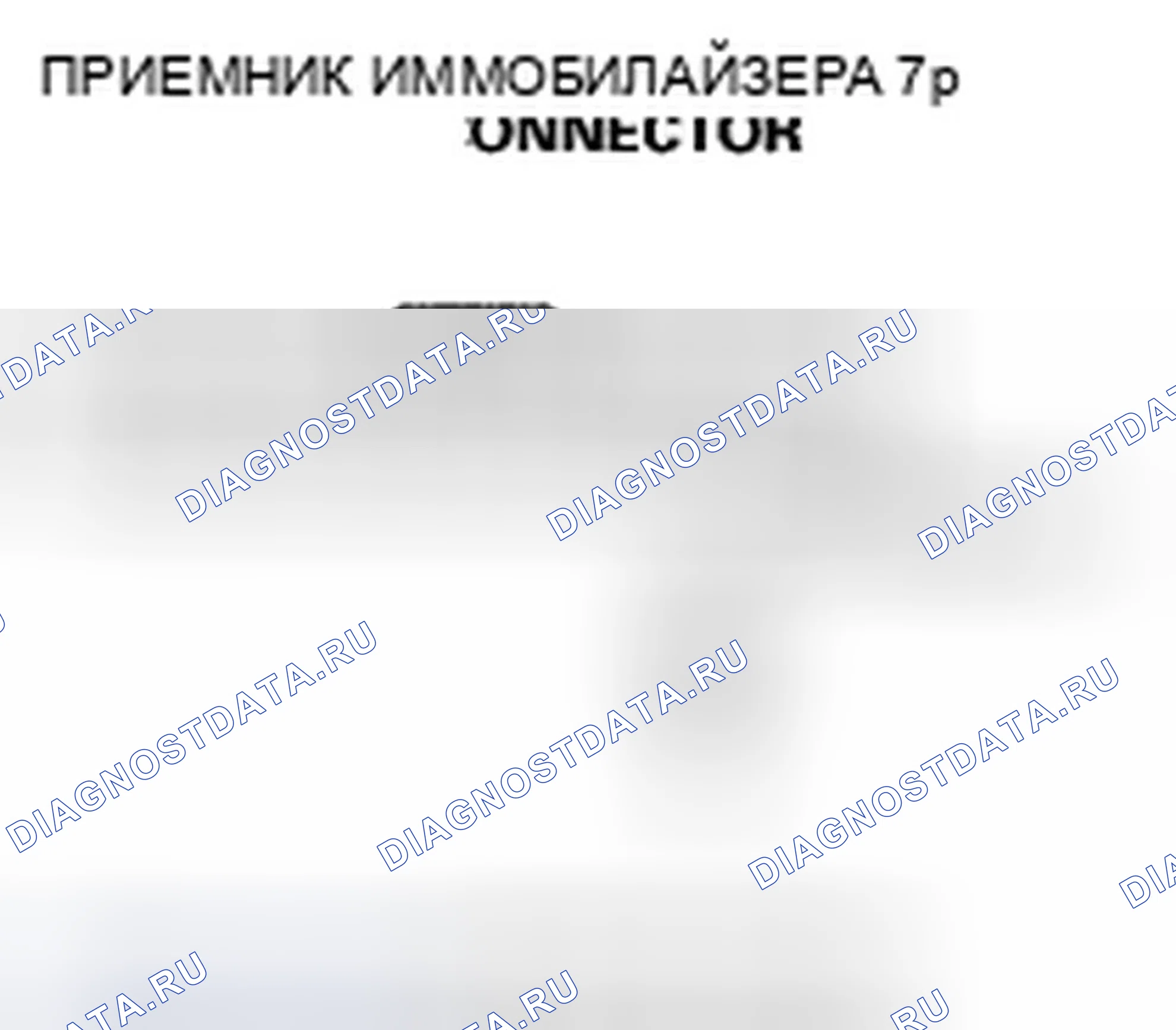 Рис. 16. Honda Element YH2 рестайлинг 2