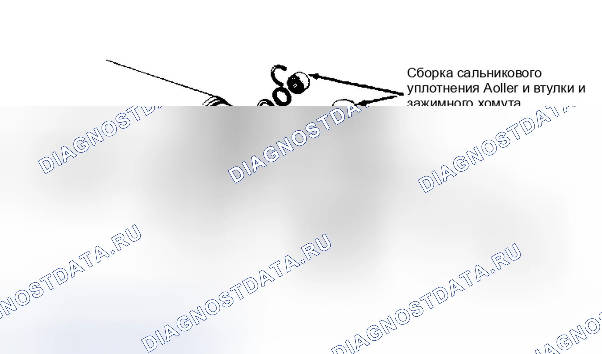 Рис. 2: ПОВТОРНАЯ СБОРКА И УСТАНОВКА. Dodge Dakota 