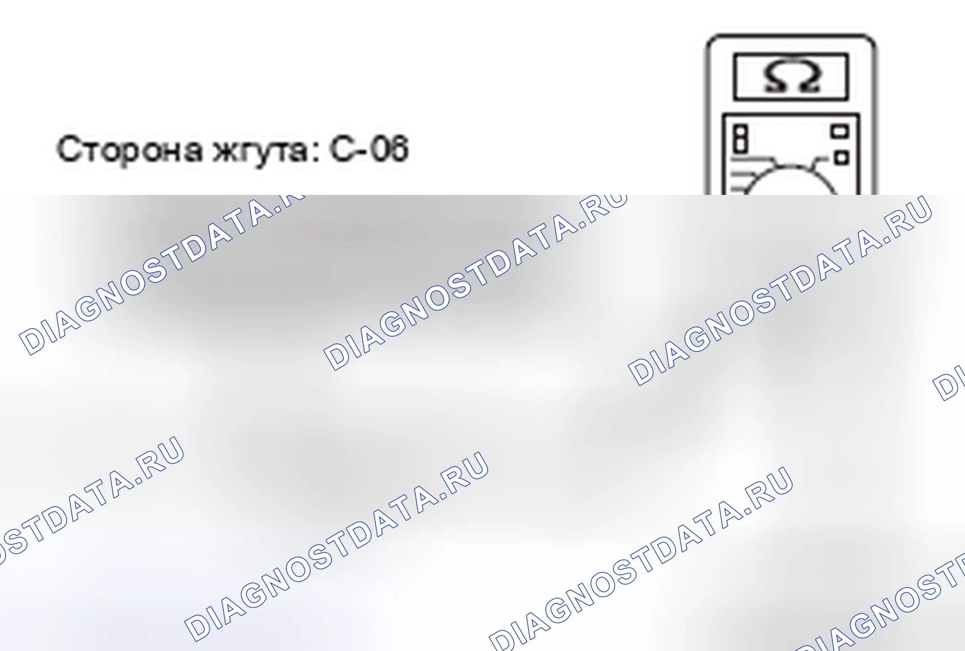 Рис. 218. Mitsubishi Lancer Ralliart X