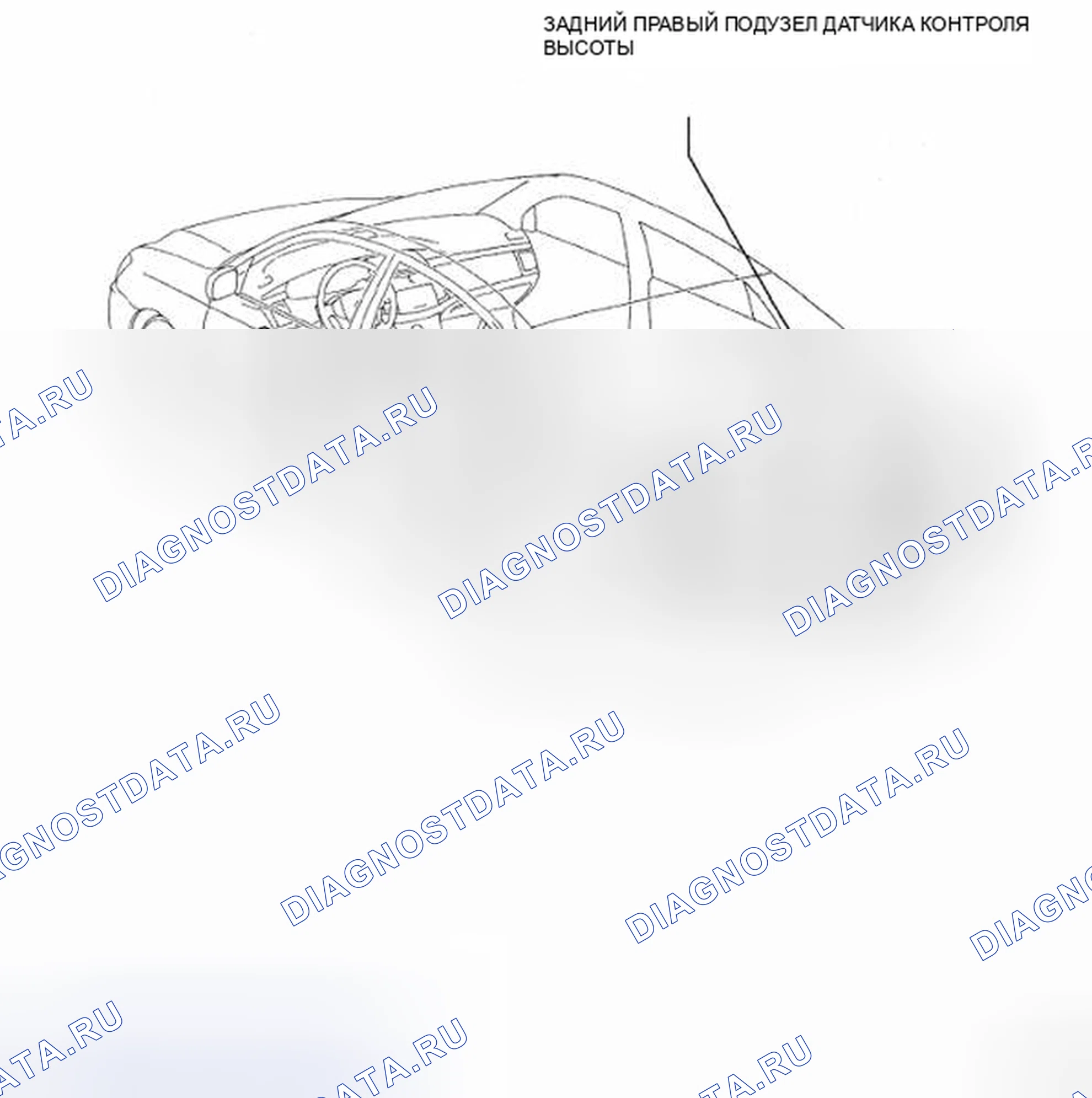 Рис. 135: КОМПОНЕНТЫ. Toyota Avalon XX30 рестайлинг