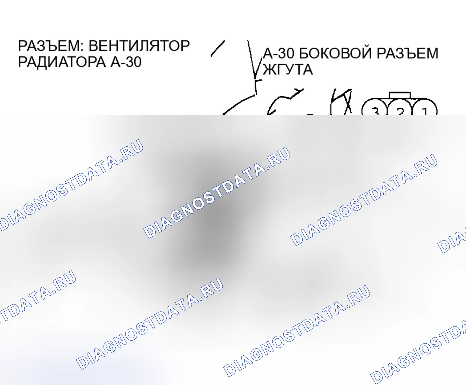 Рис. 49. Dodge Stratus II
