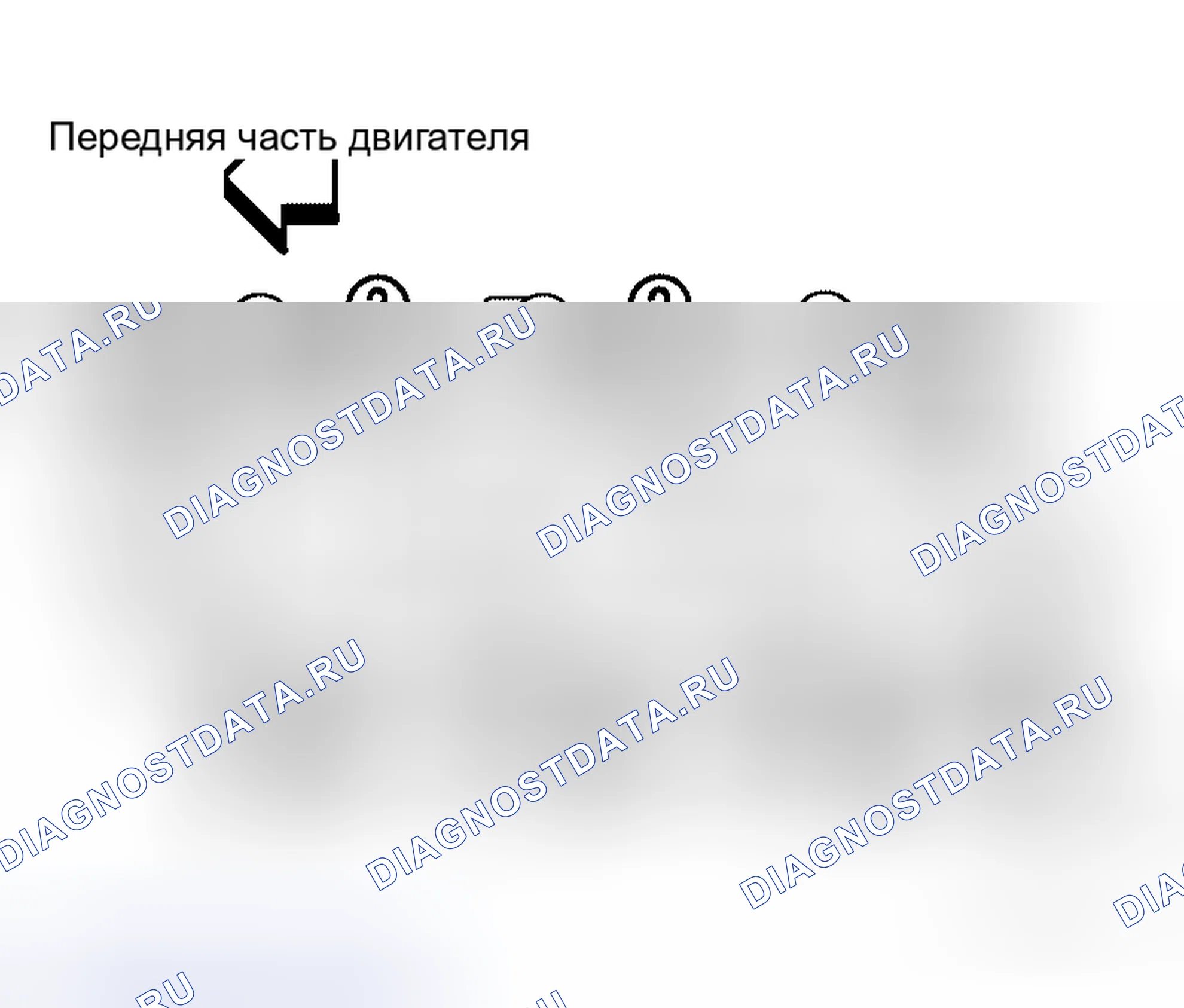 Рис. 123: Впускной коллектор. Honda Jazz AA I