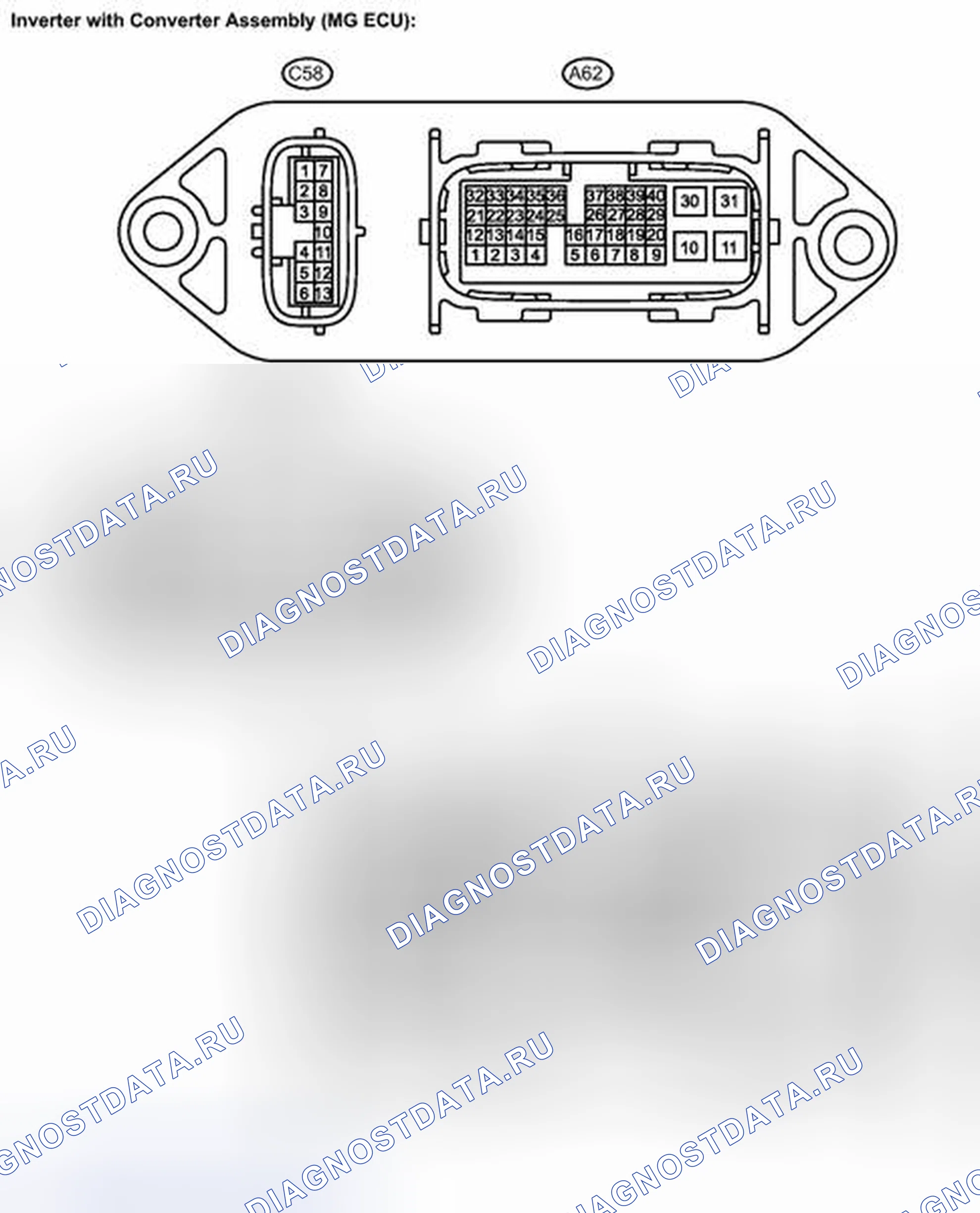 Рис. 245. Toyota Camry XV40 рестайлинг