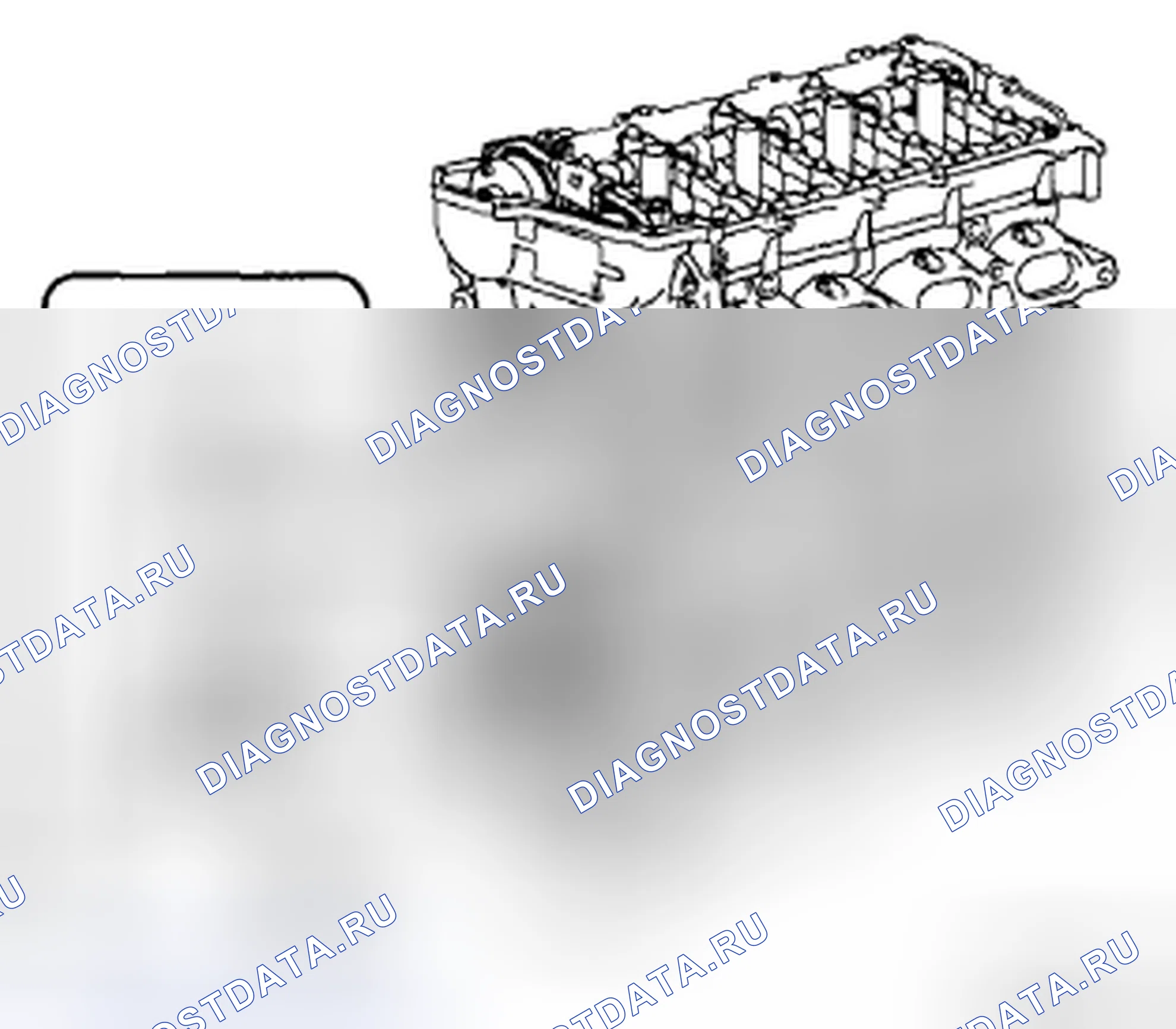 Рис. 656. Toyota Corolla X