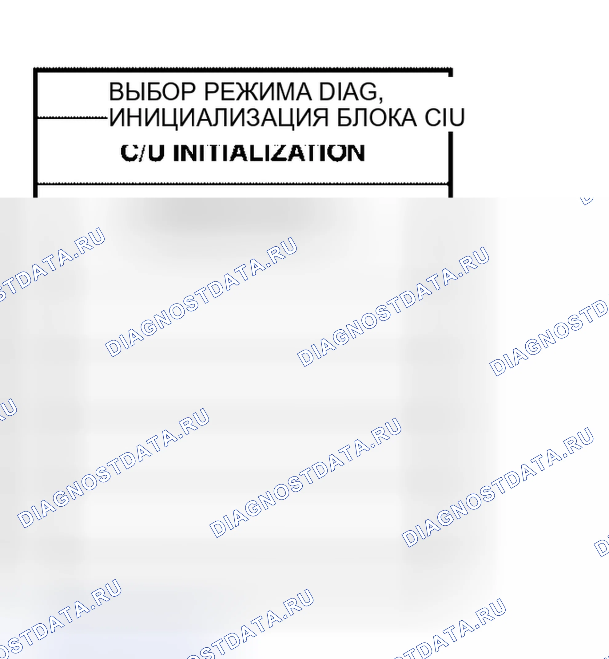 Рис. 211. Honda S660 I