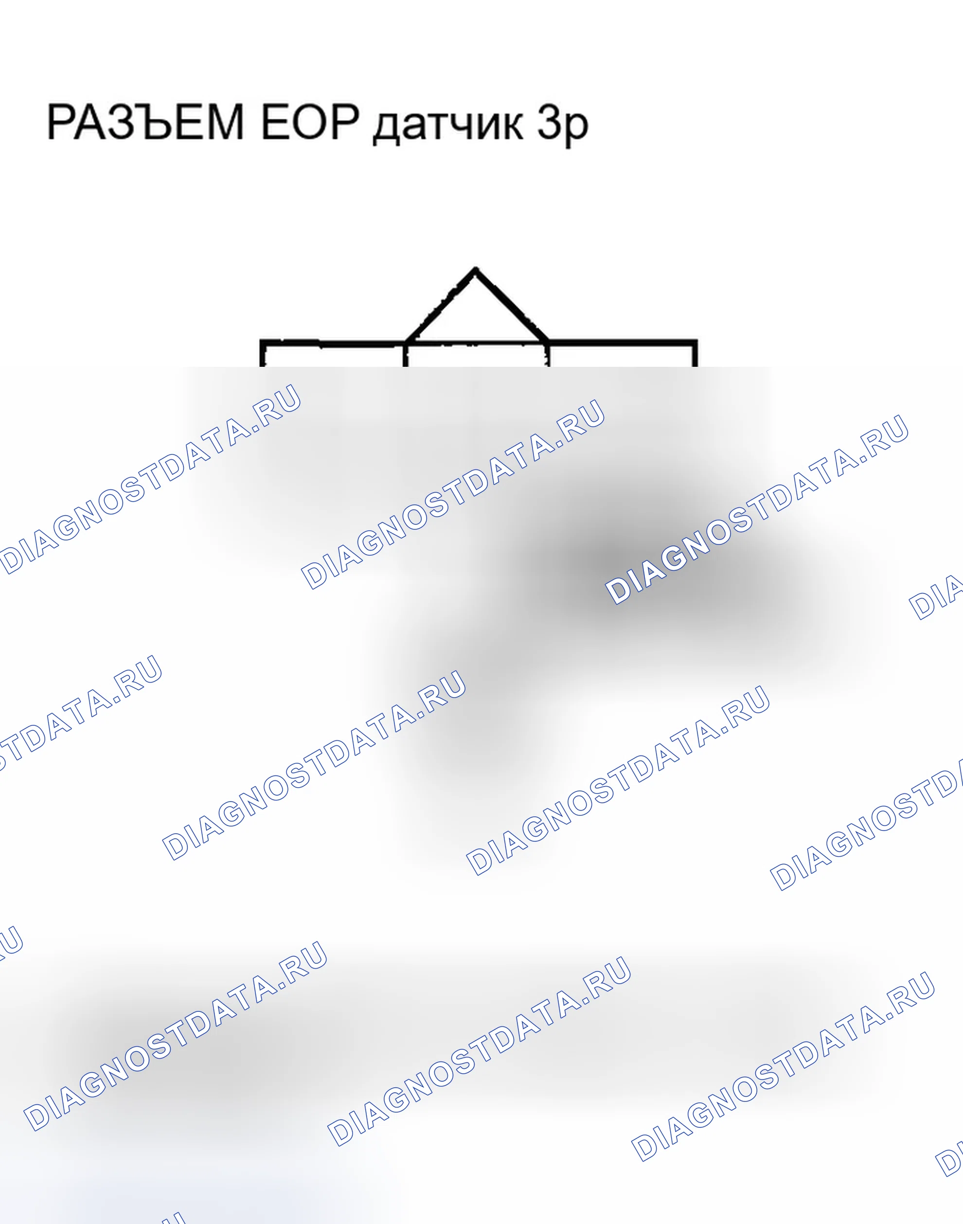 Рис. 250. Honda Odyssey I