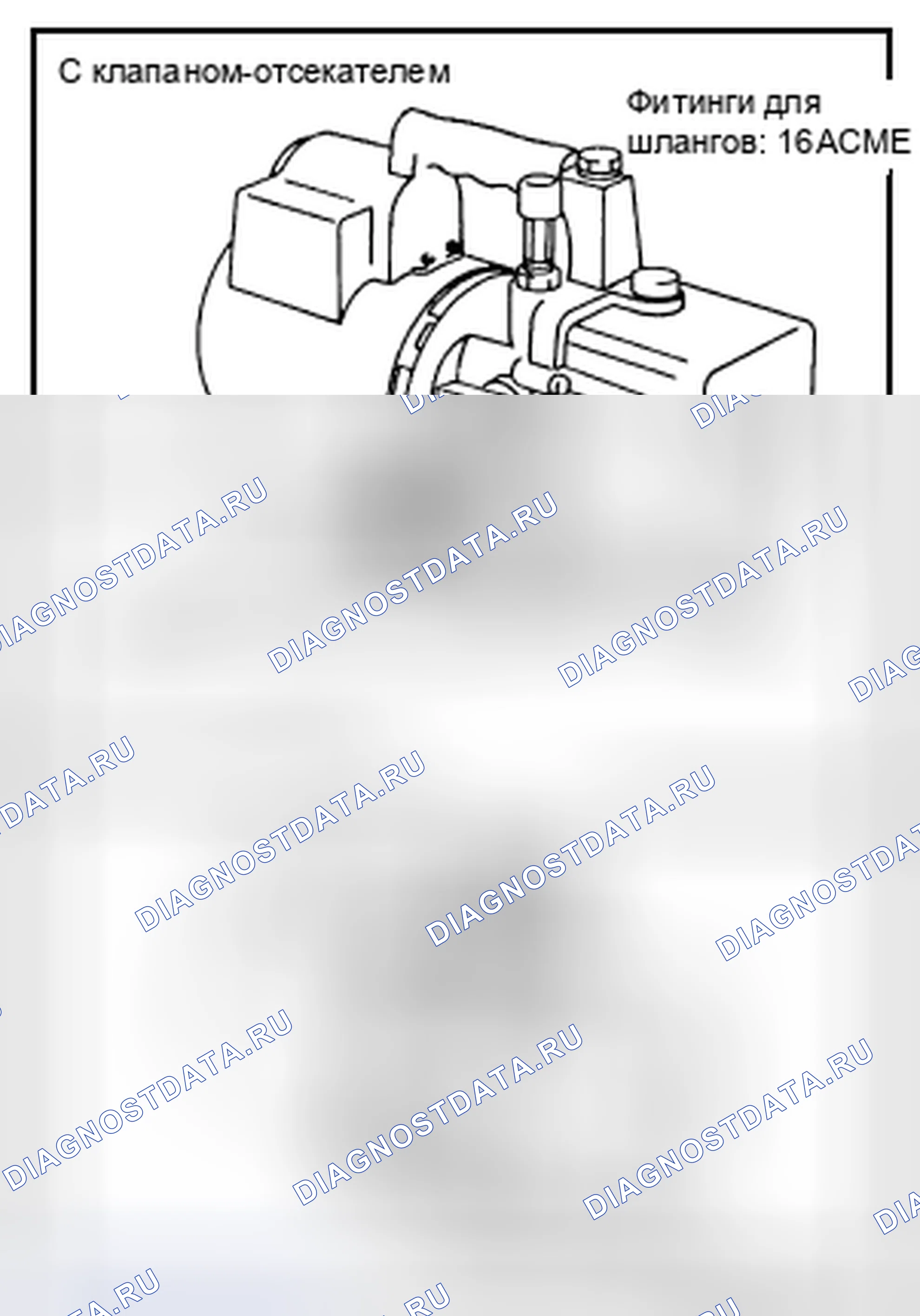 Рис. 137. Nissan Leaf I