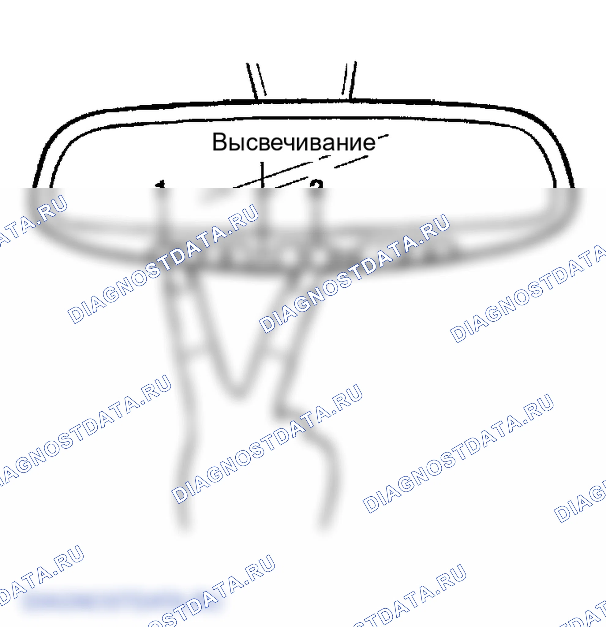 Рис. 12: ПРОГРАММИРОВАНИЕ. Hyundai Sonata IV рестайлинг