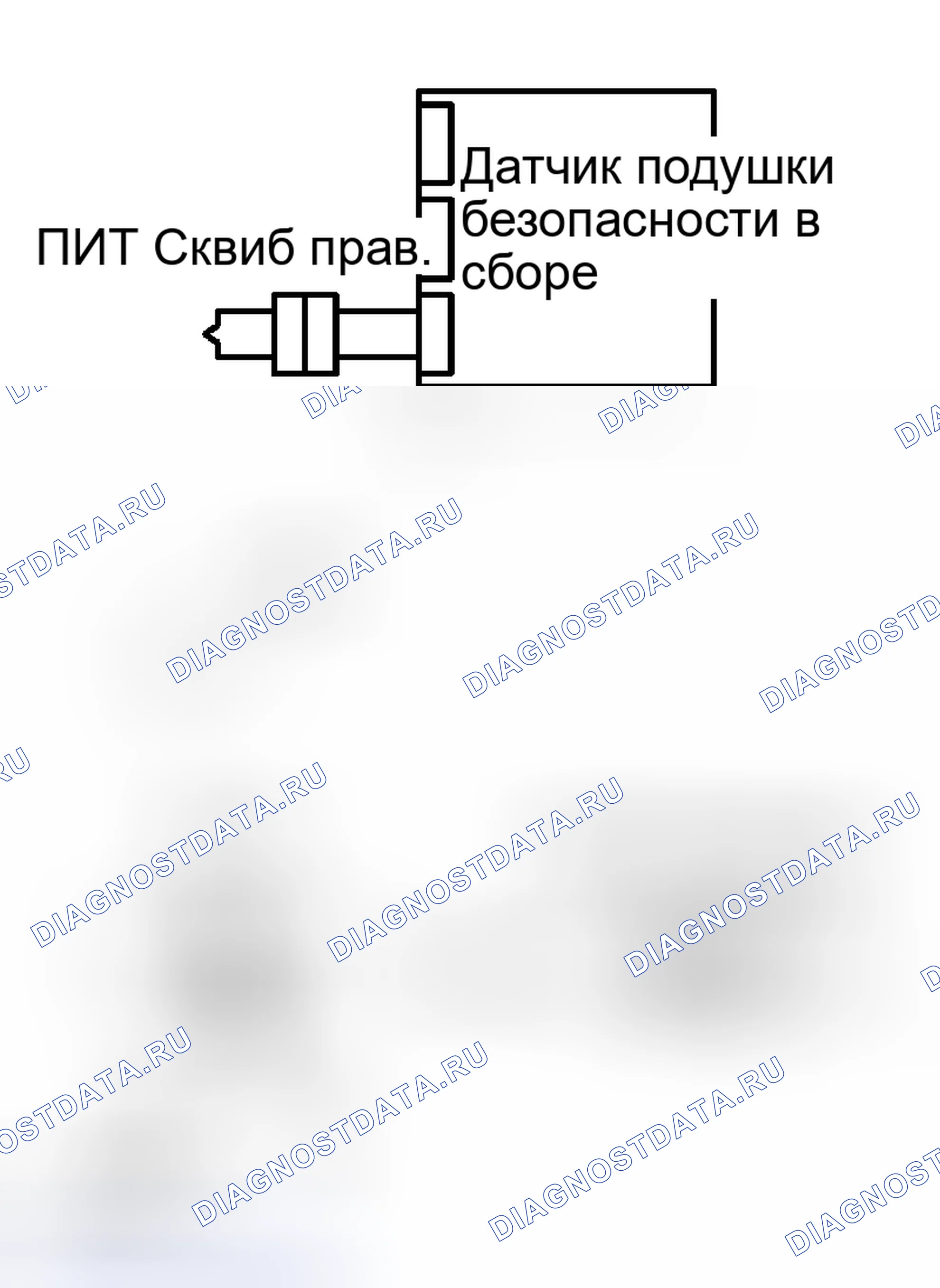 Рис. 246. Haval Xiaolong Max I