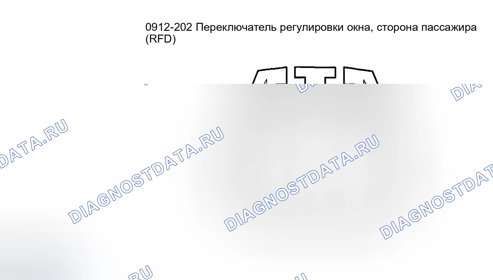 Рис. 8. Mazda Tribute I рестайлинг