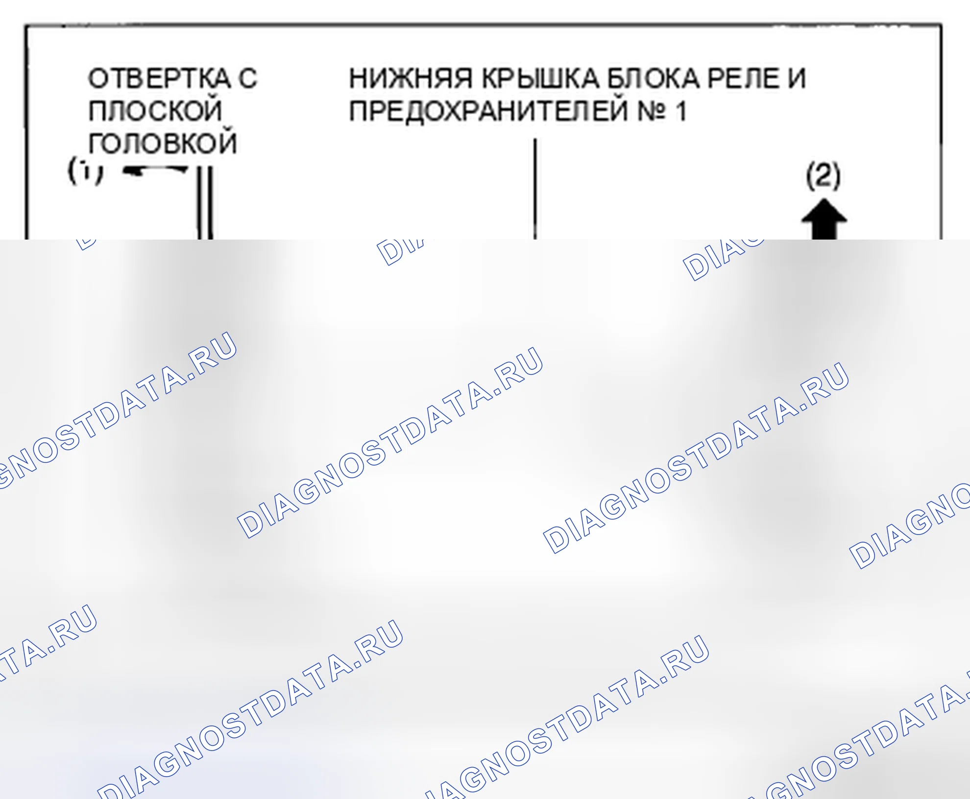Рис. 25. Mazda CX-5 I