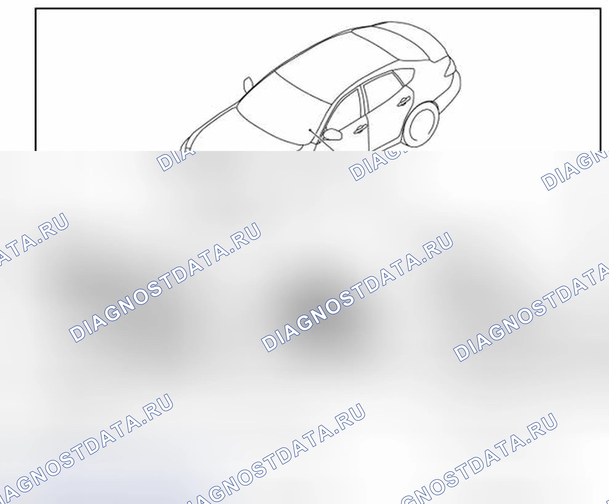 Рис. 442: A / T Переключение замок система: Расположение компонентов. Infiniti Q70 I рестайлинг