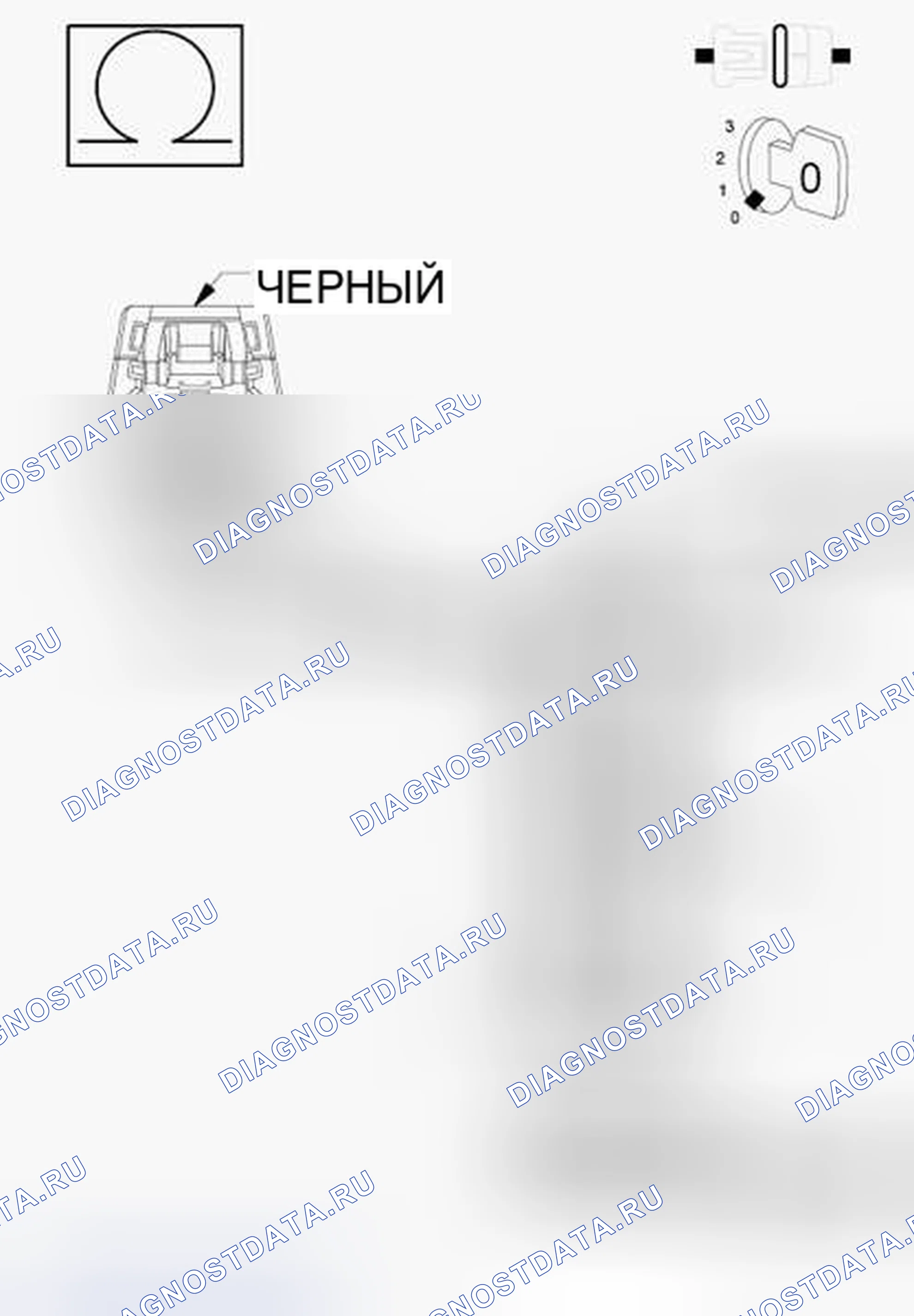 Рис. 50. Dodge Journey I рестайлинг