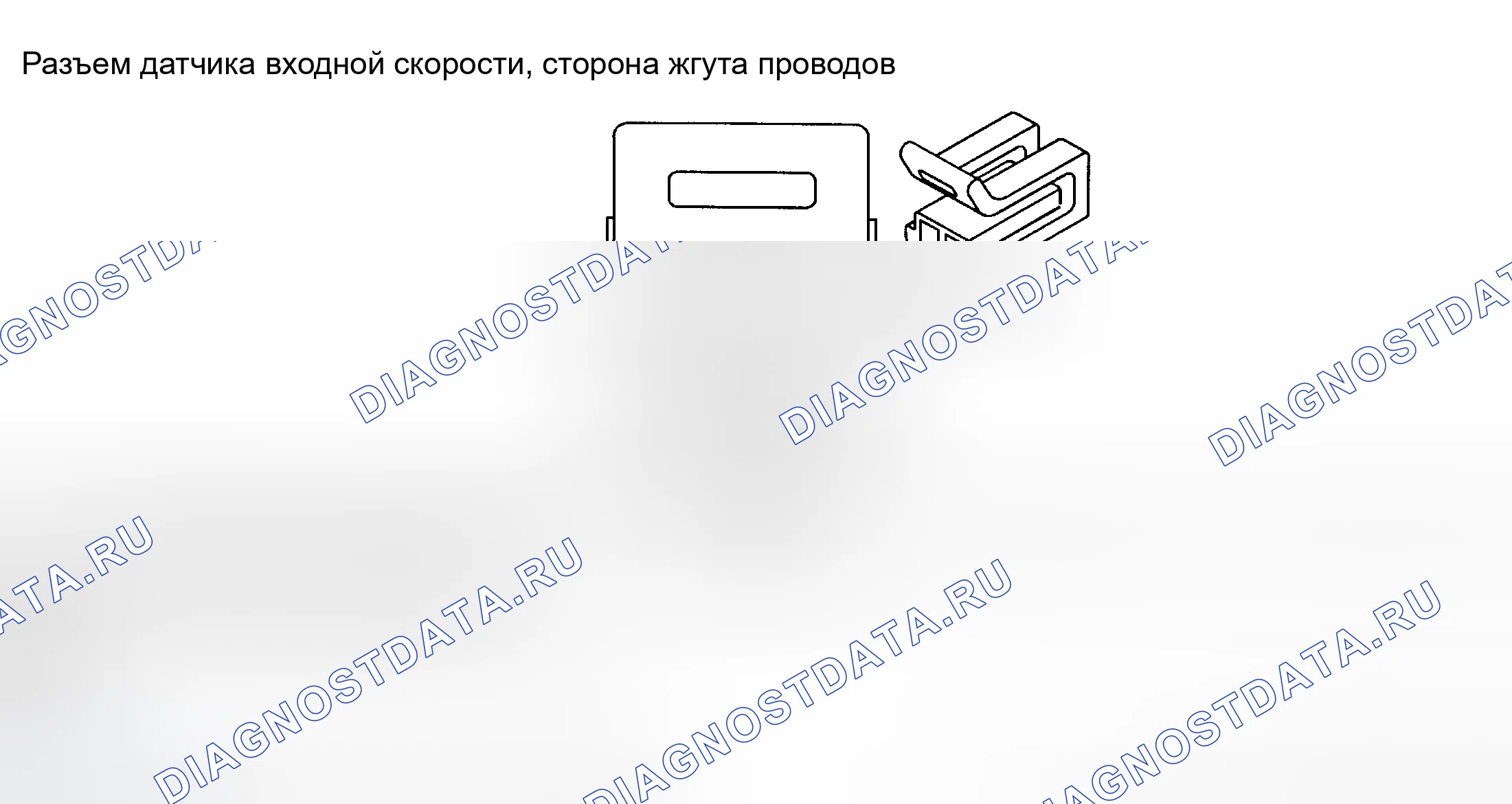 Рис. 341. Buick Century VI