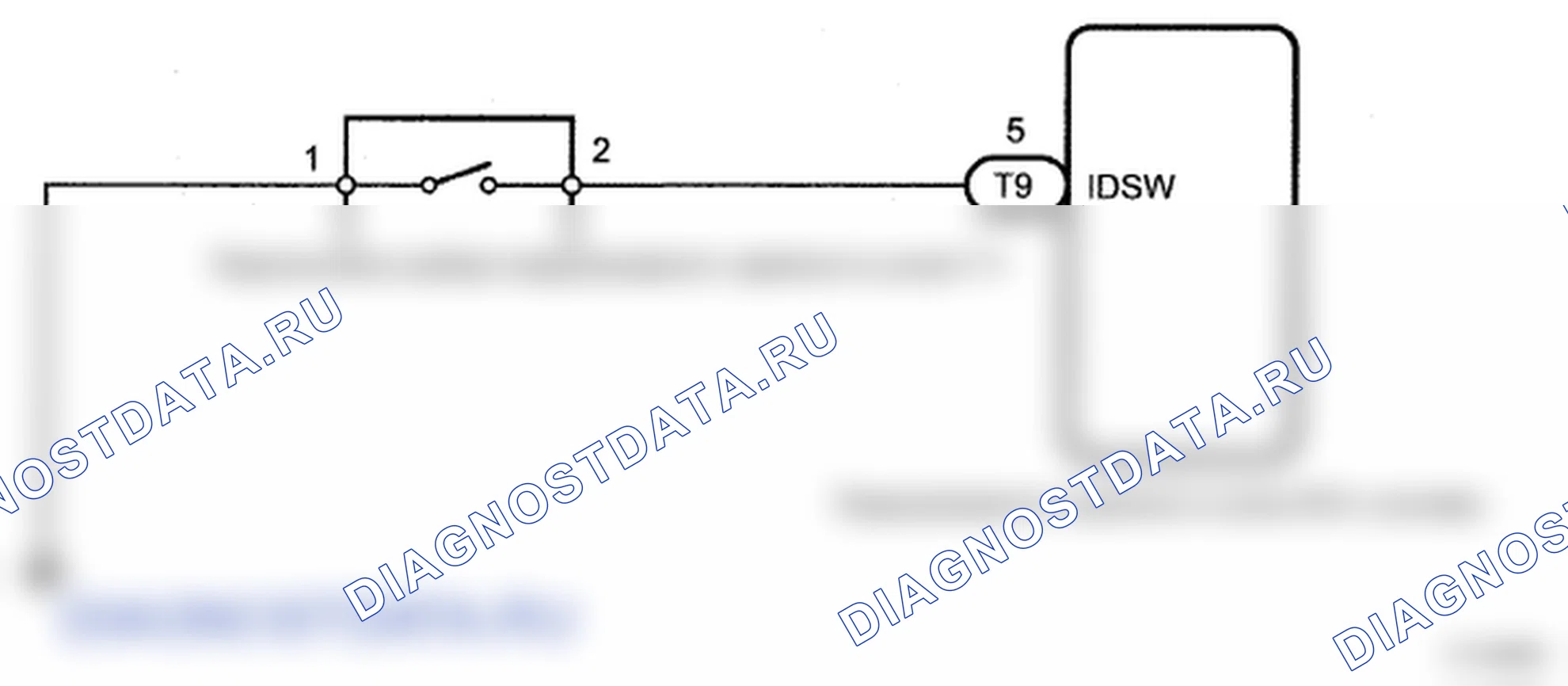 Рис. 5: Ошибка выбора переключателя (тестовый режим DTC) - электросхема. Lexus SC II рестайлинг