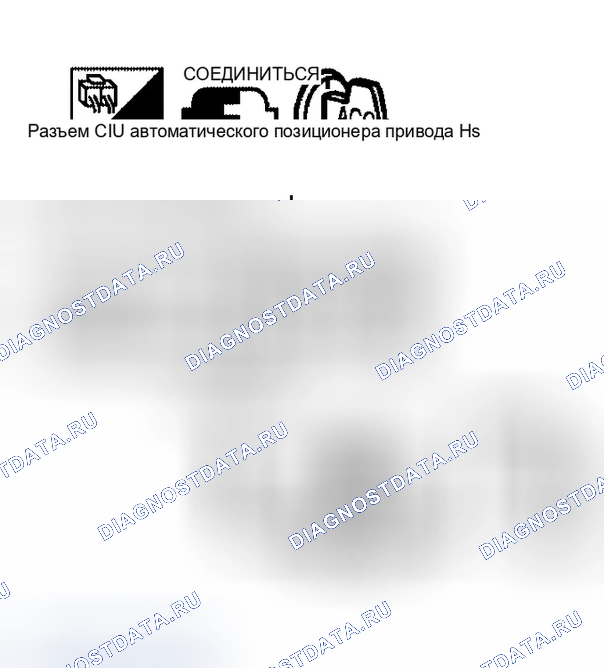 Рис. 179. Infiniti QX56 I