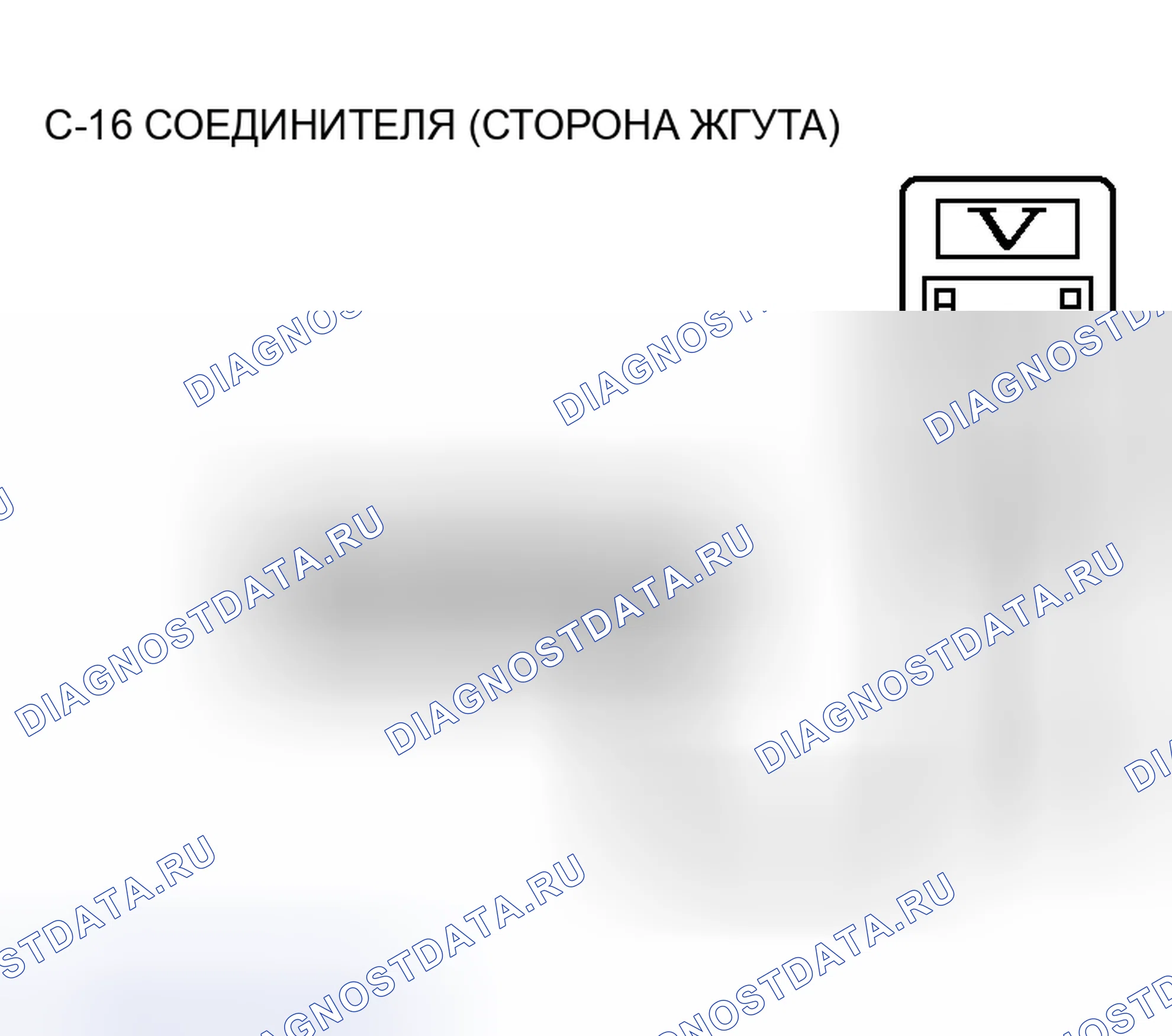Рис. 138. Mitsubishi Lancer Evolution IX