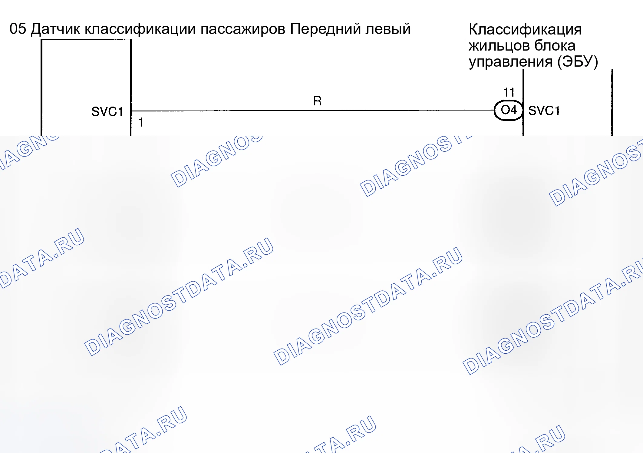 Рис. 131: электросхема. Toyota Corolla IX рестайлинг