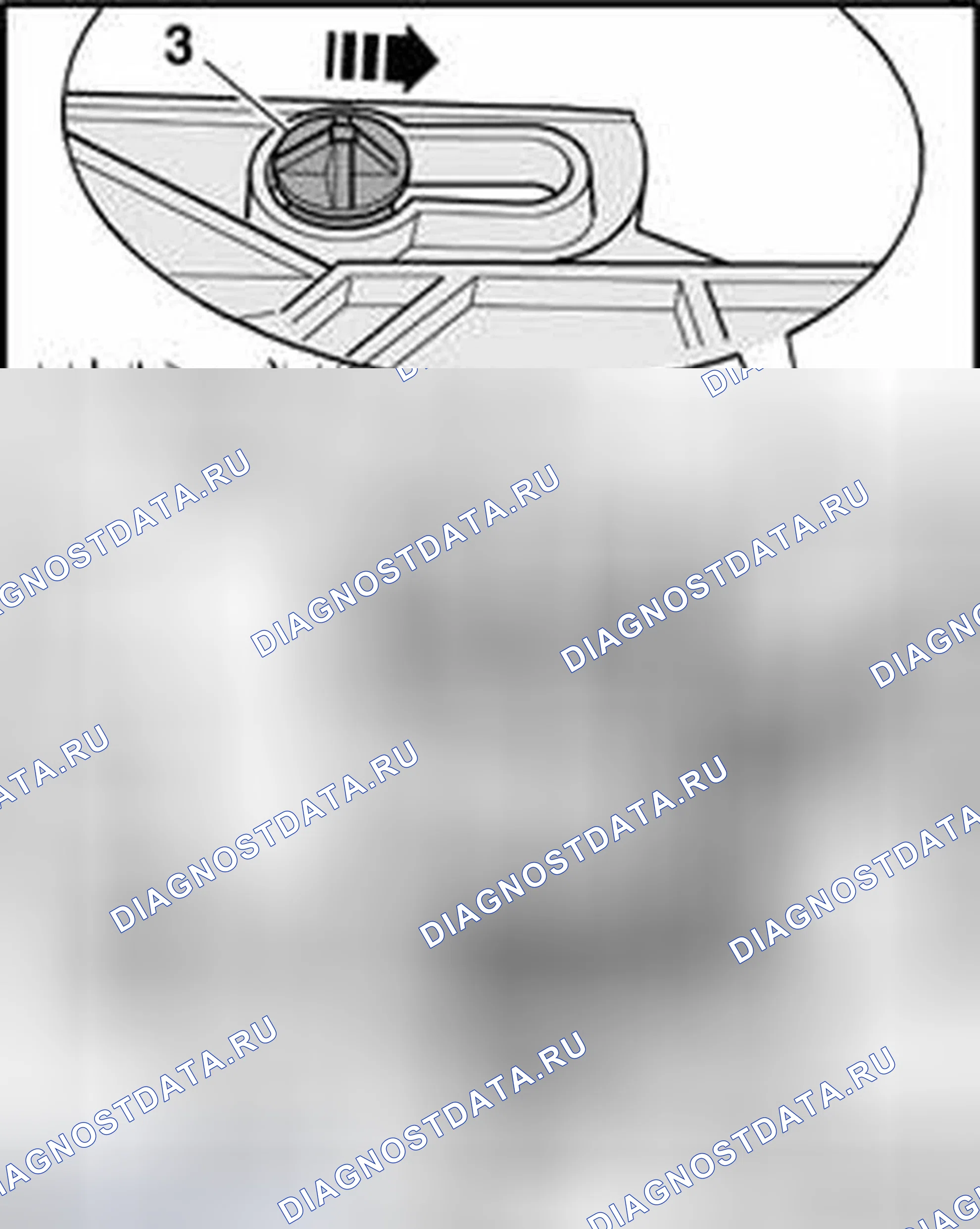 Рис. 401. Audi A8 D3 рестайлинг 2