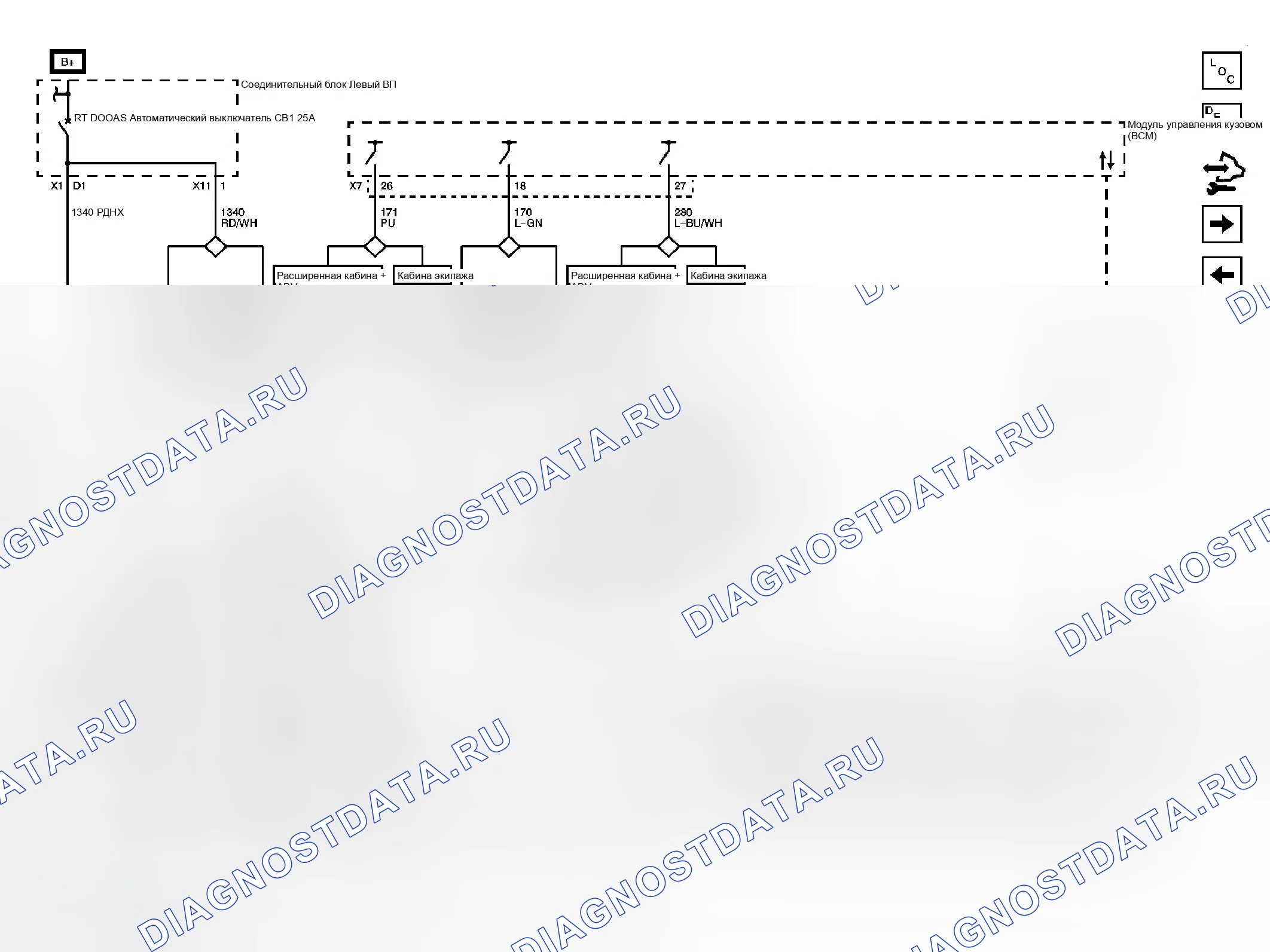 Рис. 2. GMC Cab & Chassis Sierra 3500 HD 