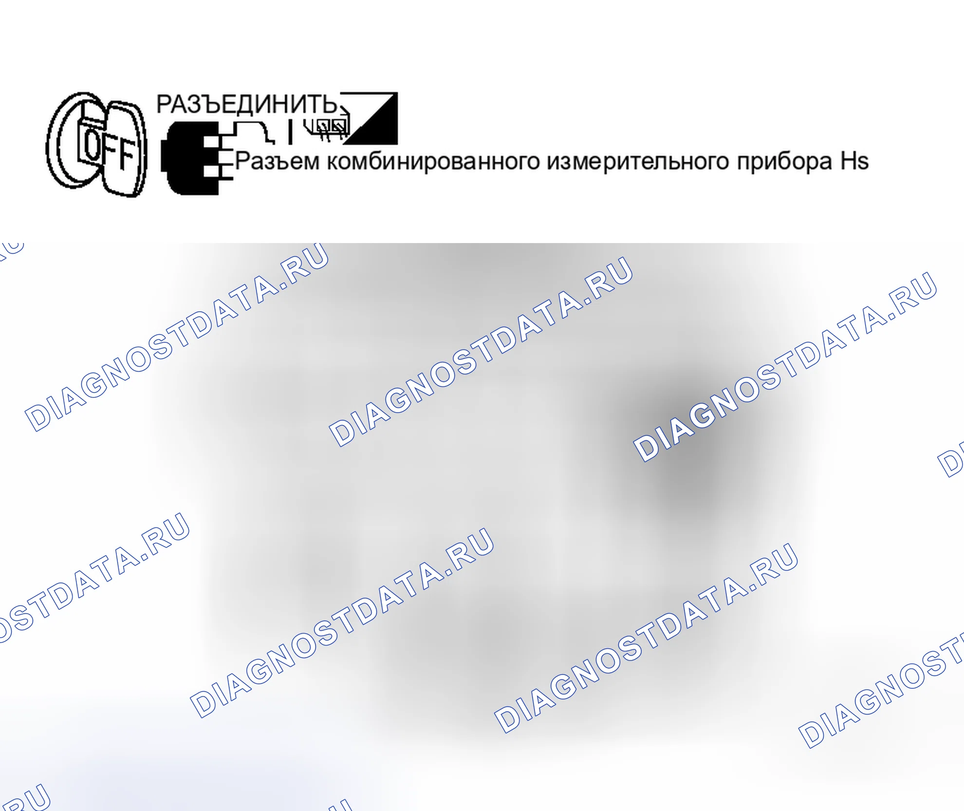 Рис. 27. Honda Logo I
