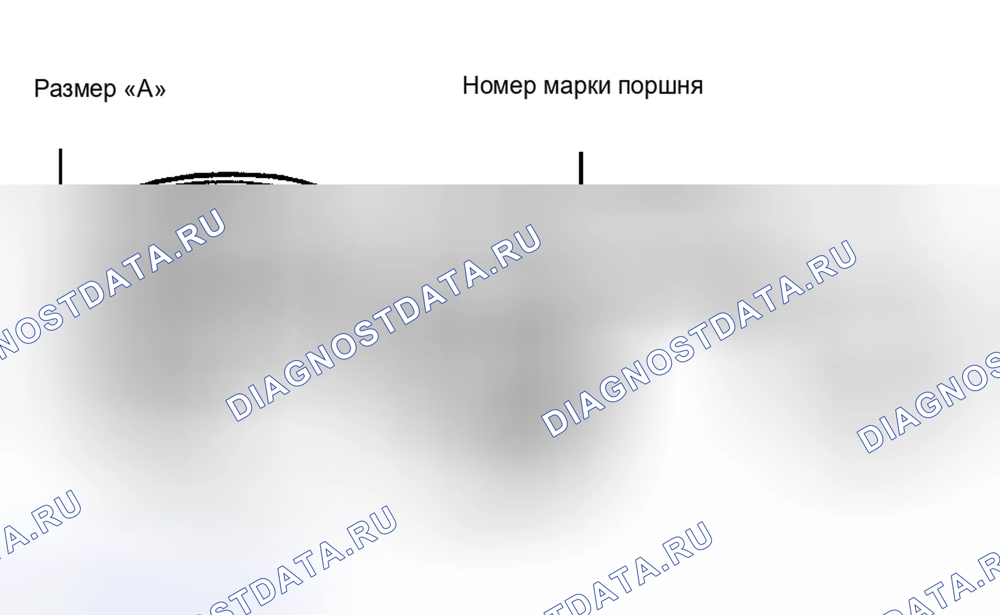 Рис. 84. Dodge Cab & Chassis R3500 AD pre