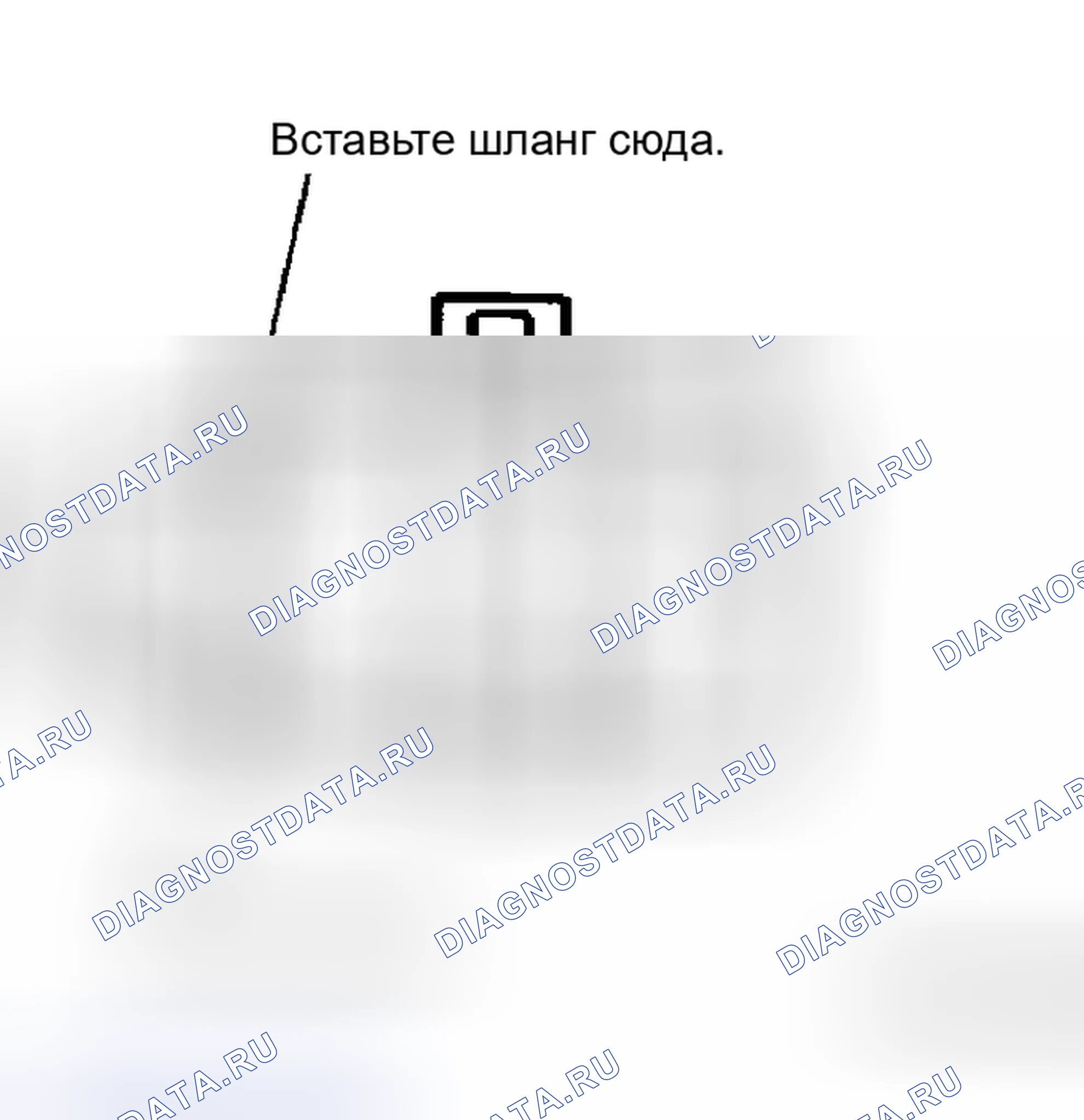 Рис. 36. Honda That S I