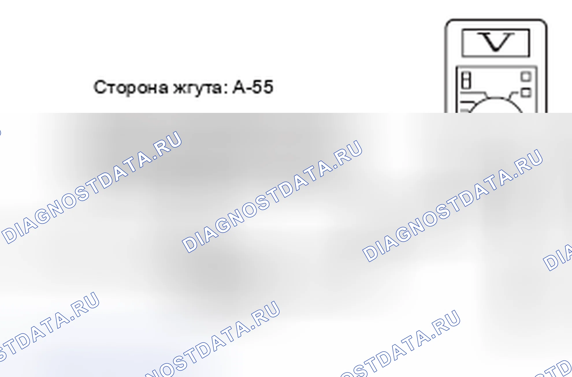 Рис. 163. Mazda MX-5 NB