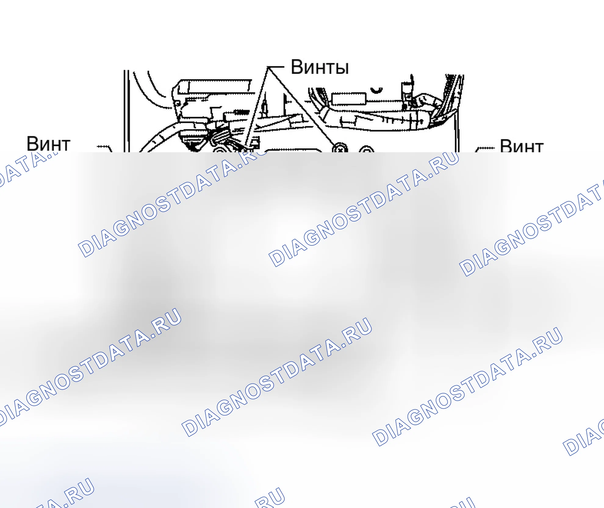 Рис. 17: Снятие и установка видеомонитора. Infiniti QX56 I