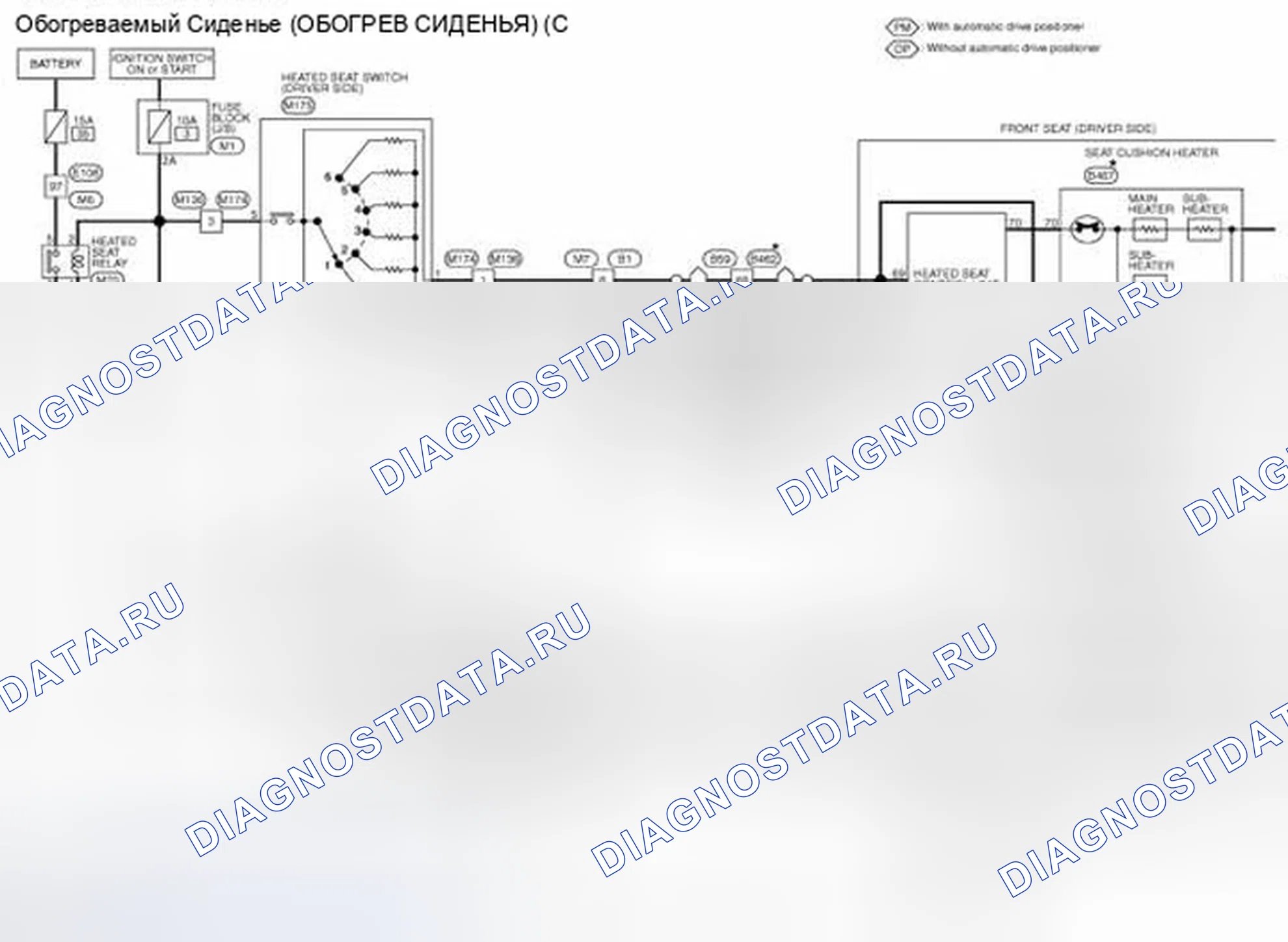 Рис. 376: СТОРОНА ВОДИТЕЛЯ: электросхема - ОБОГРЕВАЕМАЯ СИСТЕМА СИДЕНИЙ (С M / T). Infiniti G37 IV рестайлинг
