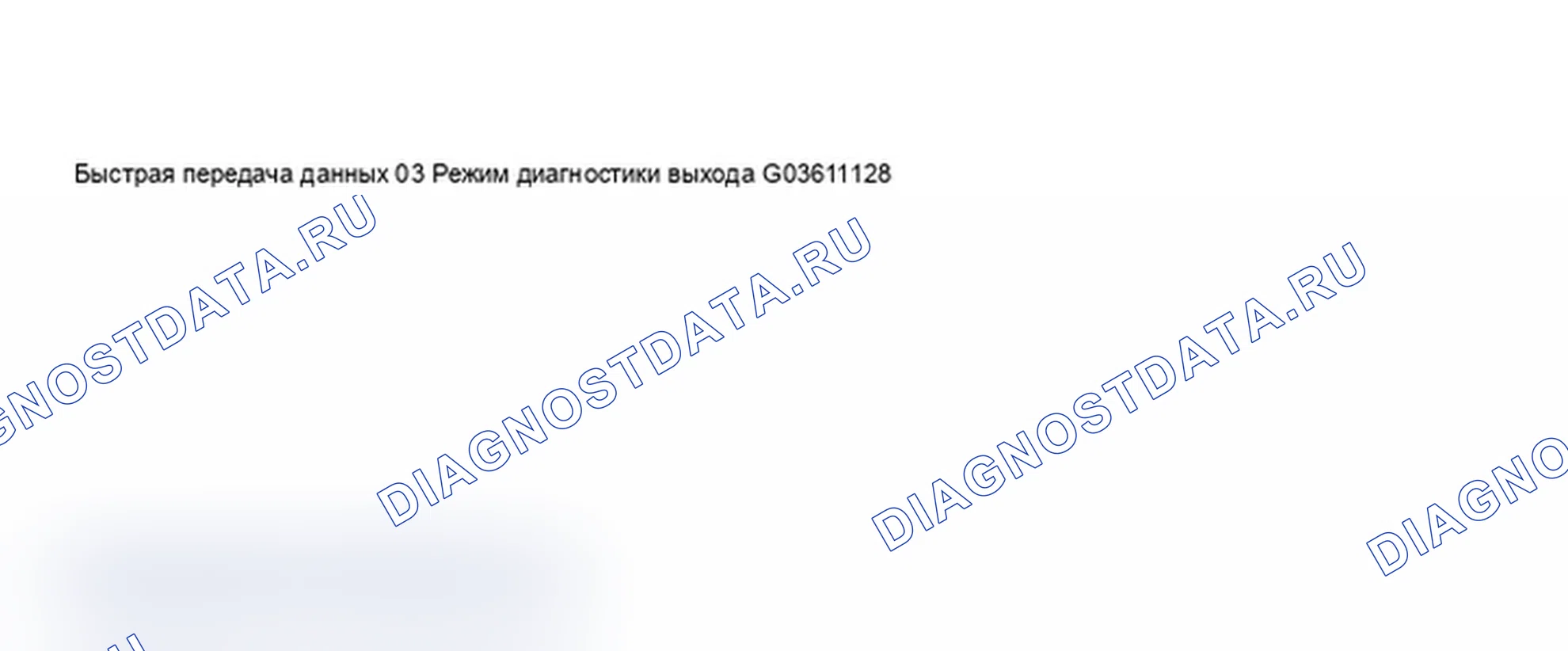 Рис. 18. Audi A6 C5 рестайлинг