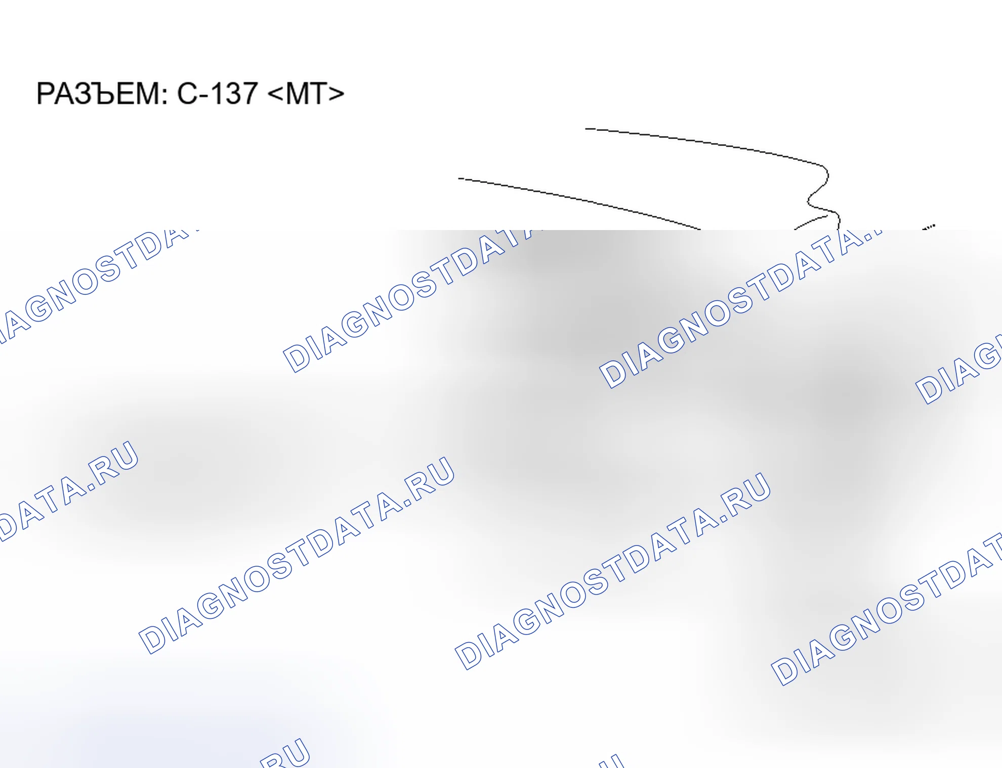 Рис. 113. Mitsubishi Lancer Evolution IX
