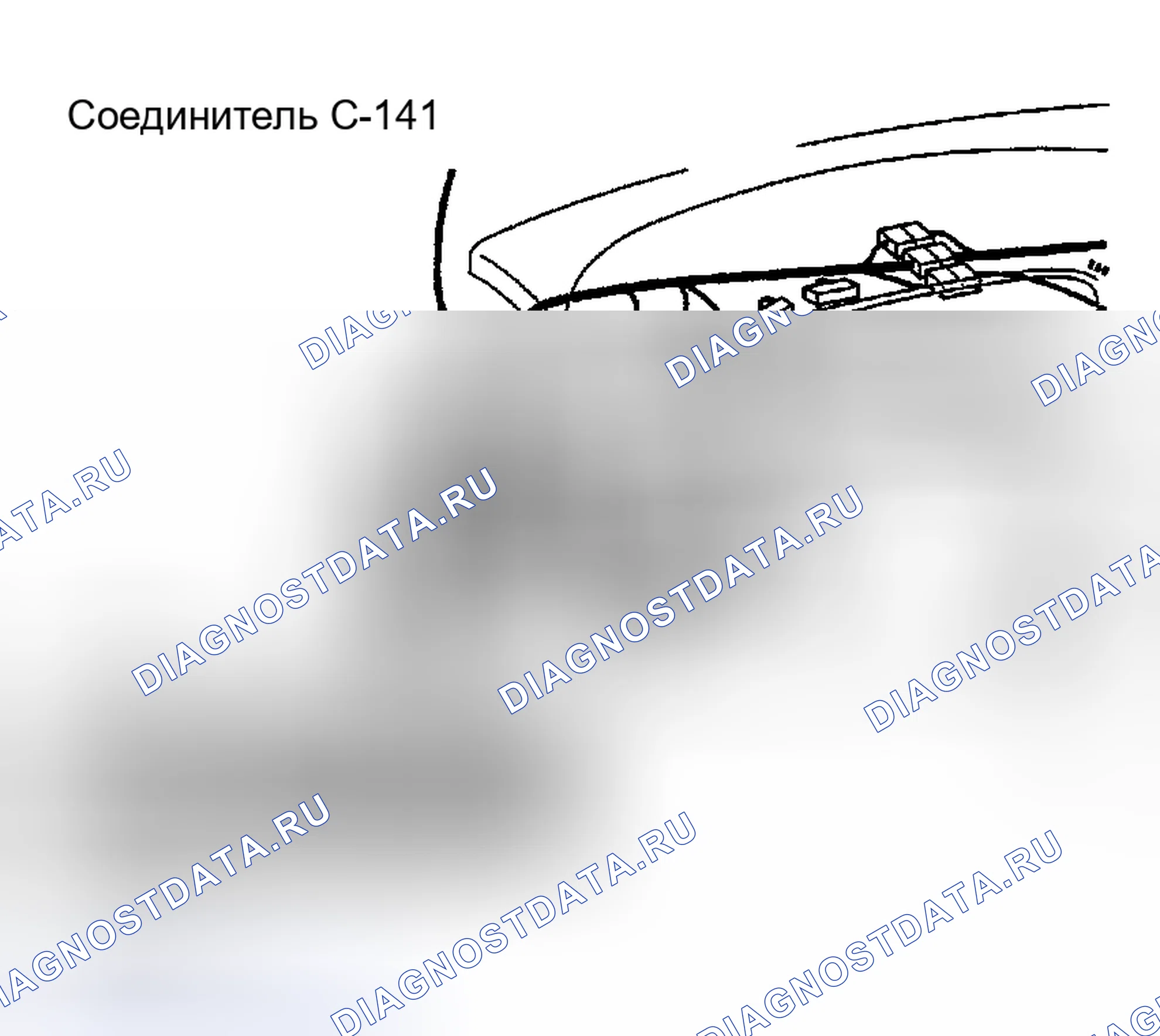 Рис. 33. Chrysler Sebring II рестайлинг