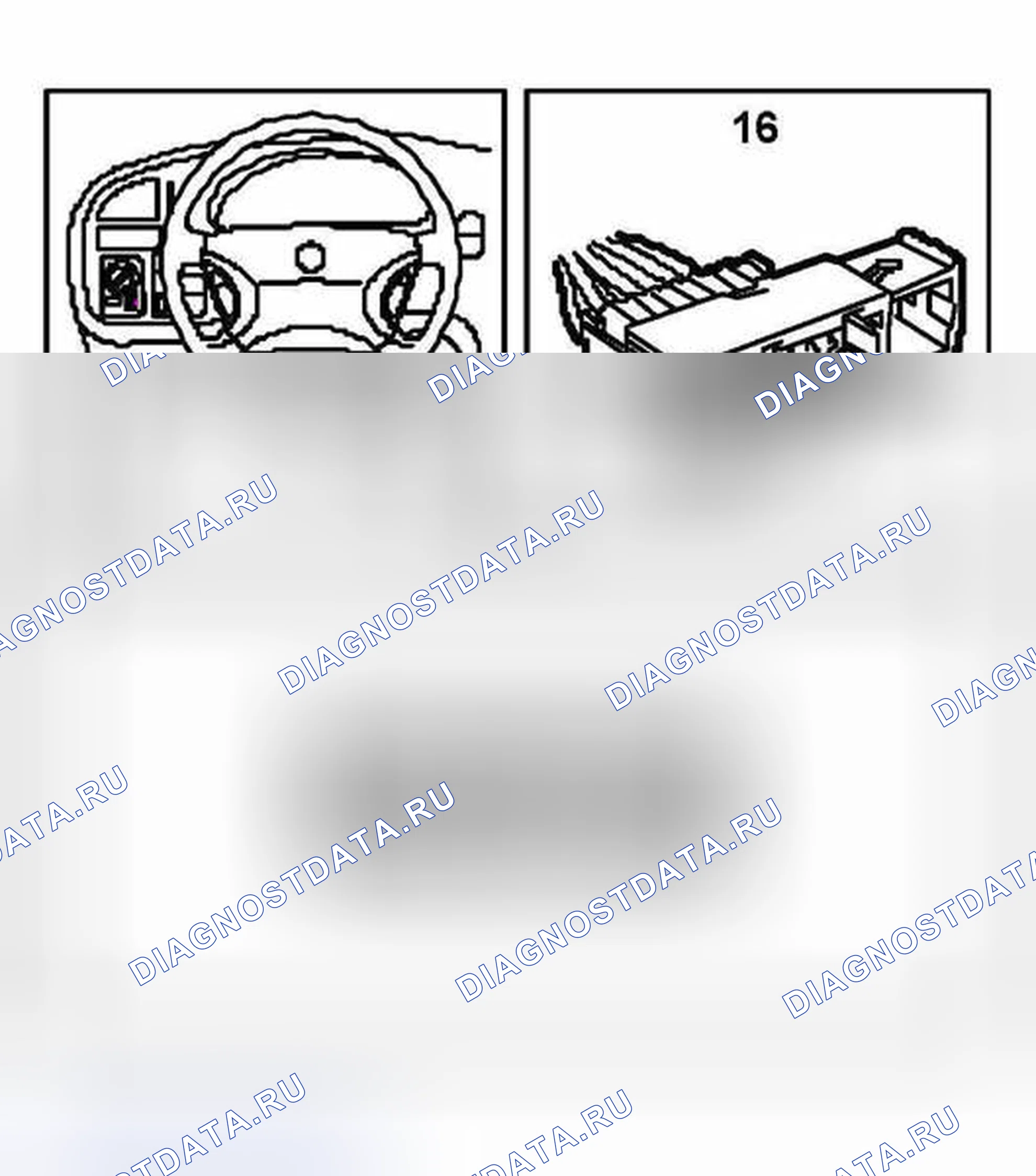 Рис. 257: Реостат, приборное освещение (16). Kia Picanto II рестайлинг