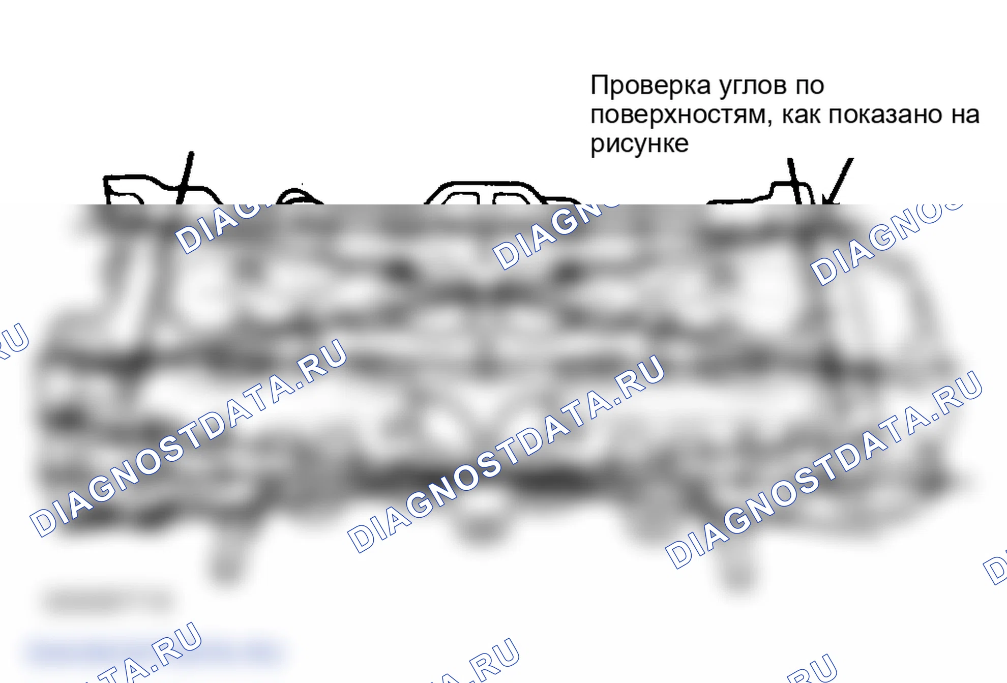 Рис. 192: Головка цилиндра. Ford Mustang IV рестайлинг