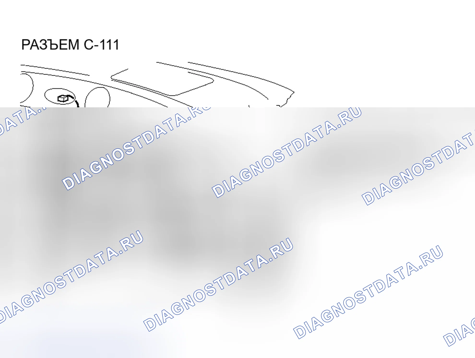 Рис. 51. Honda Envix I
