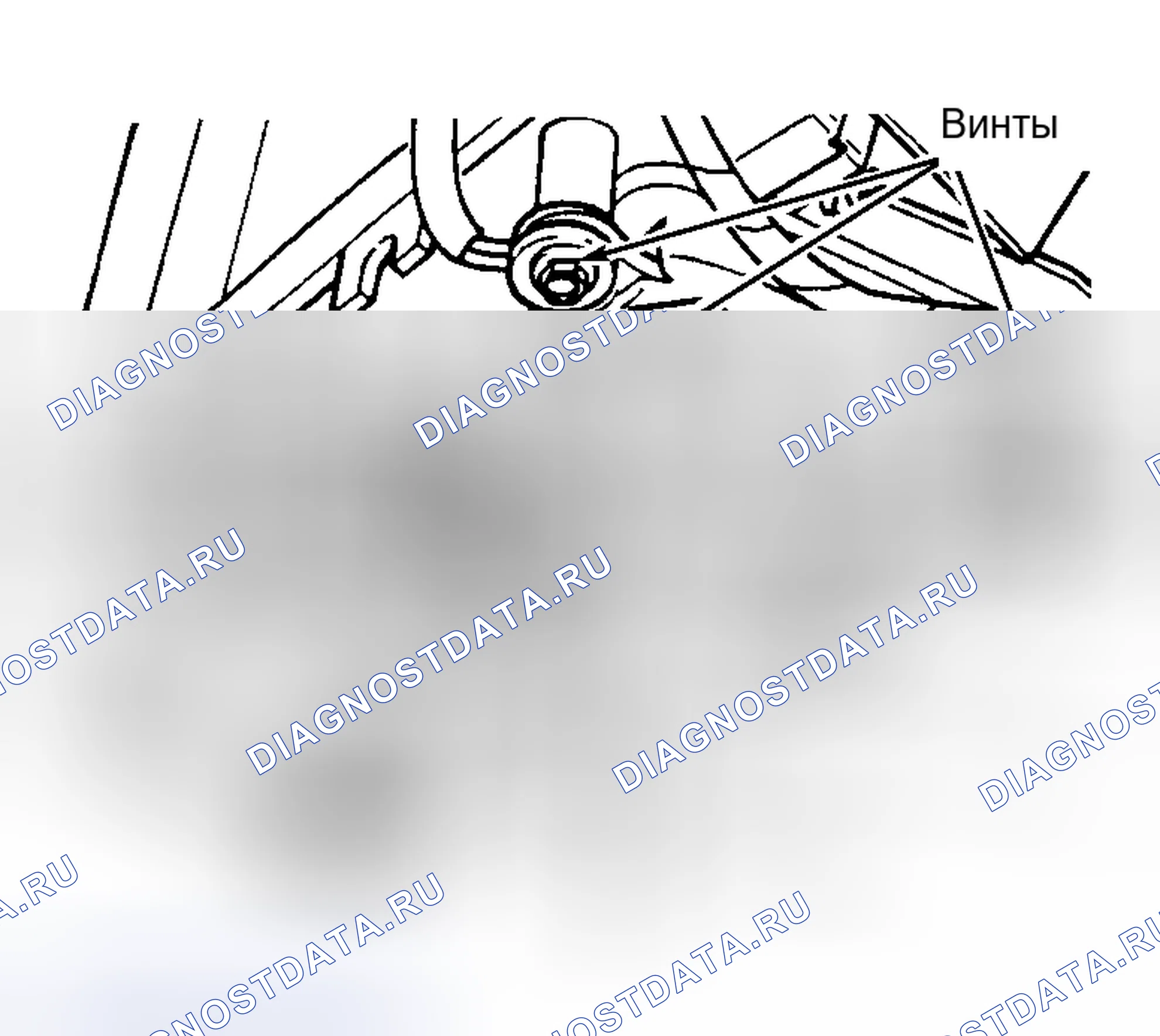 Рис. 3. Audi 90 B4