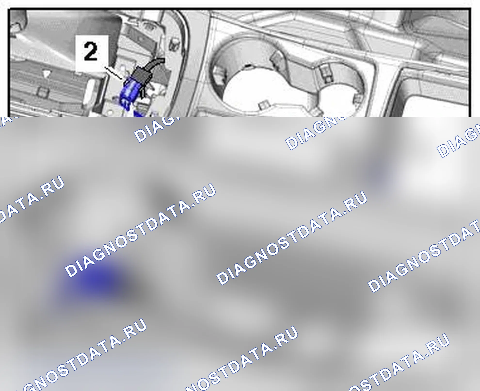 Рис. 17: Удаление. Audi S4 B8 рестайлинг