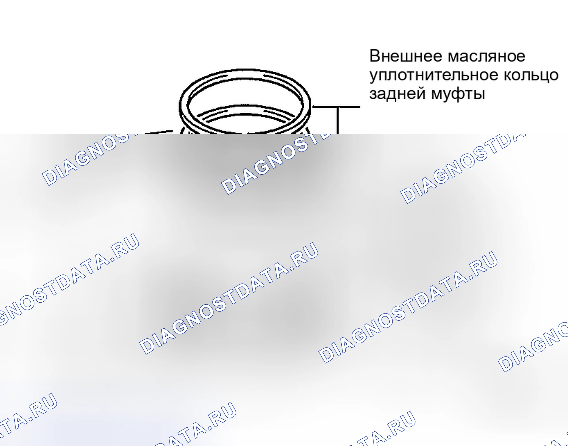 Рис. 367. Haval H5 I
