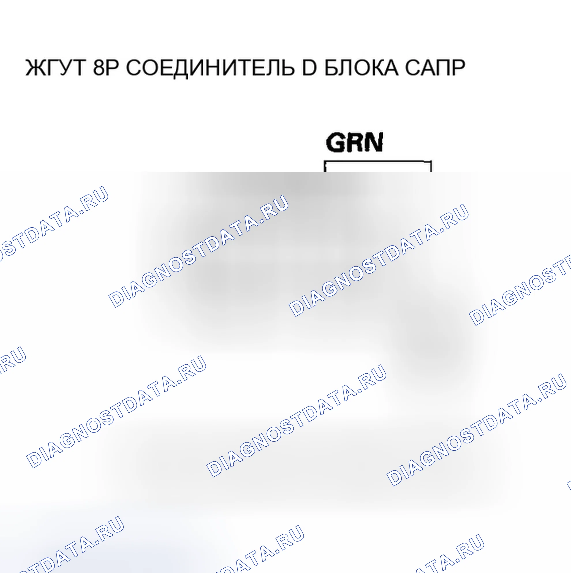 Рис. 182. Honda Odyssey I