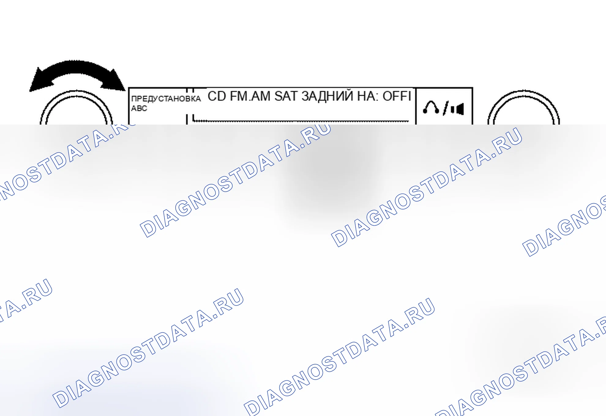 Рис. 319: ПОРЯДОК РАБОТЫ. Honda S660 I