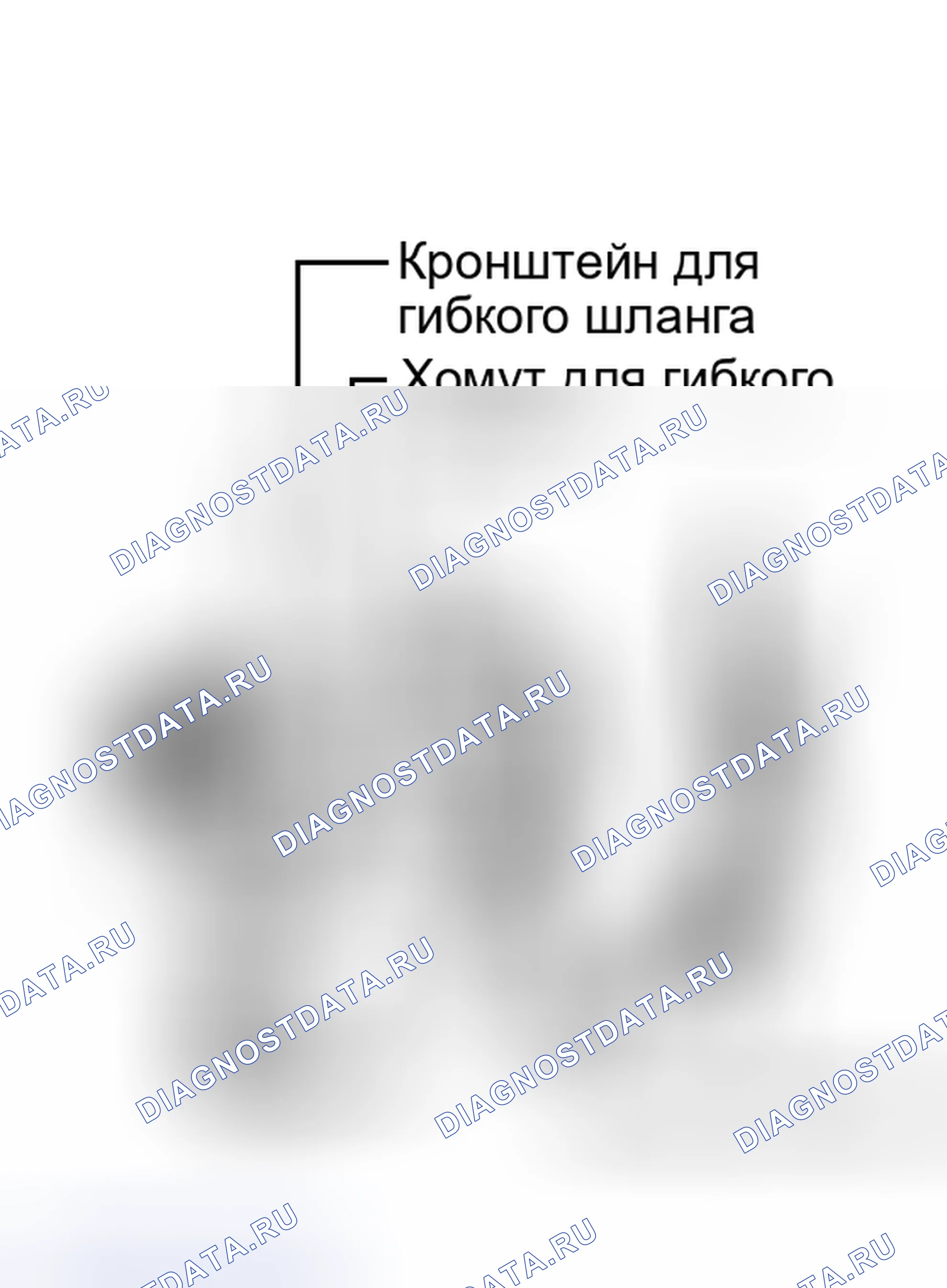 Рис. 25. Toyota RAV4 III рестайлинг