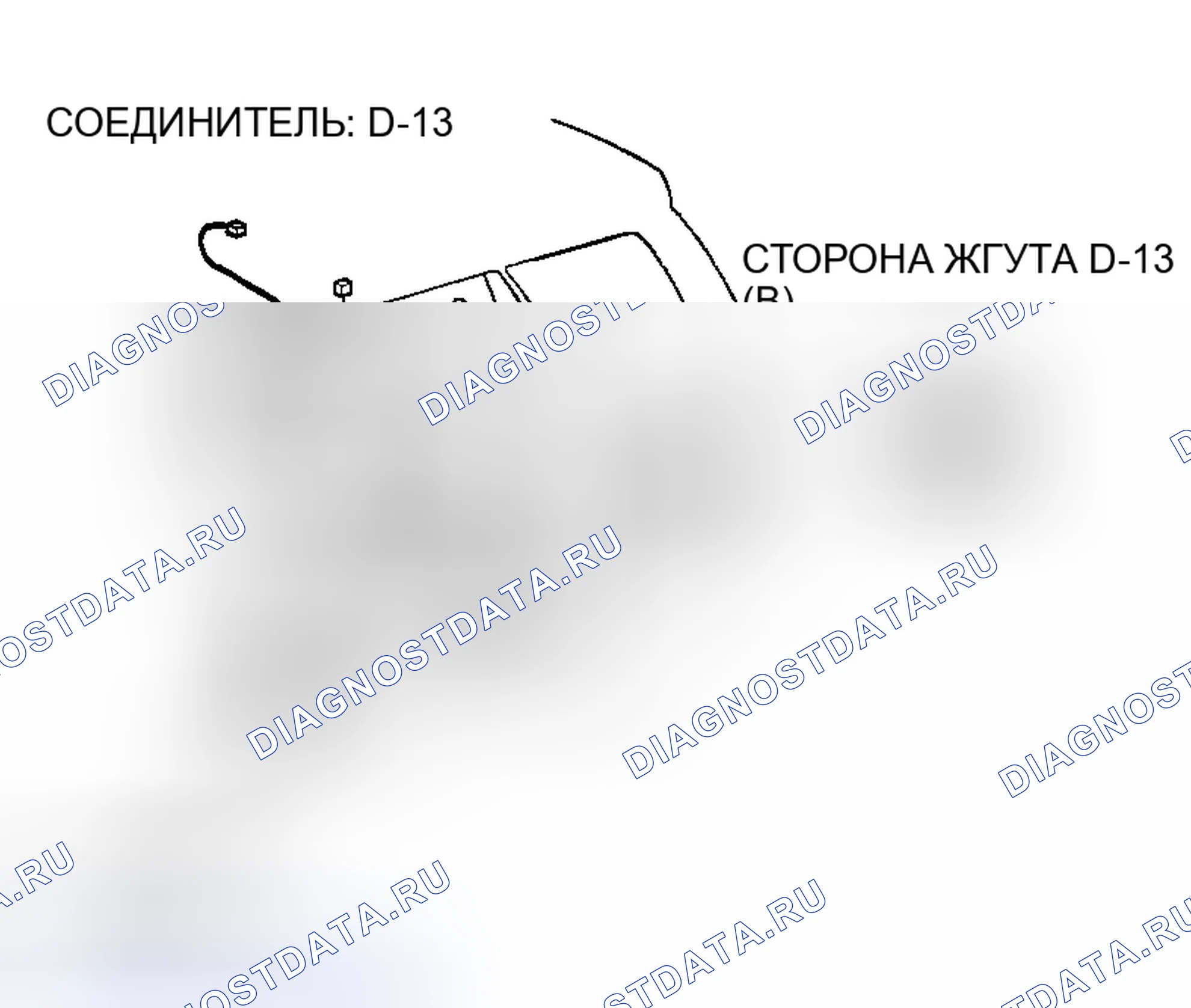 Рис. 29. Mazda MX-5 NA