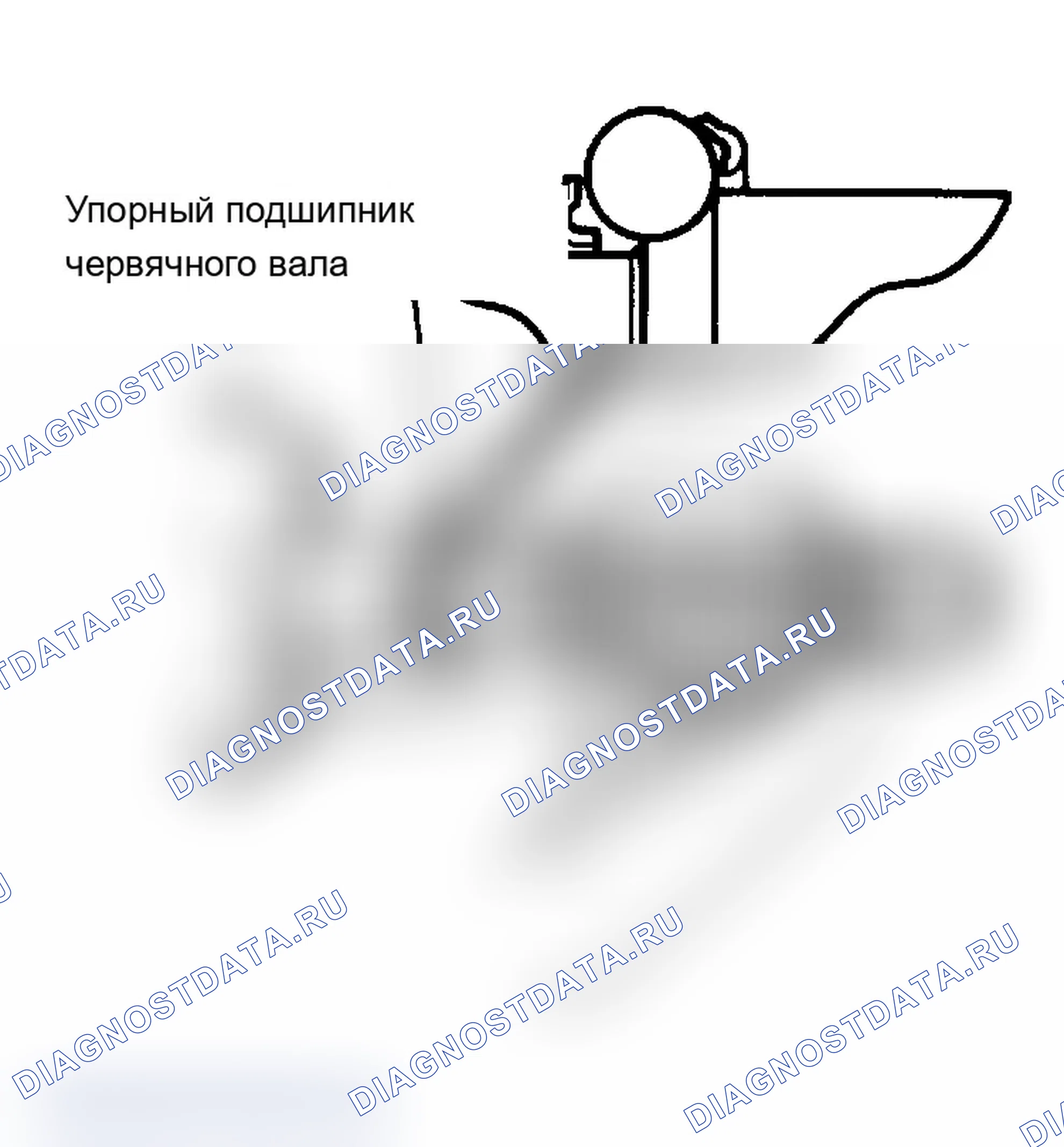Рис. 4: ПОВТОРНАЯ СБОРКА. Ford Cab & Chassis Ranger 