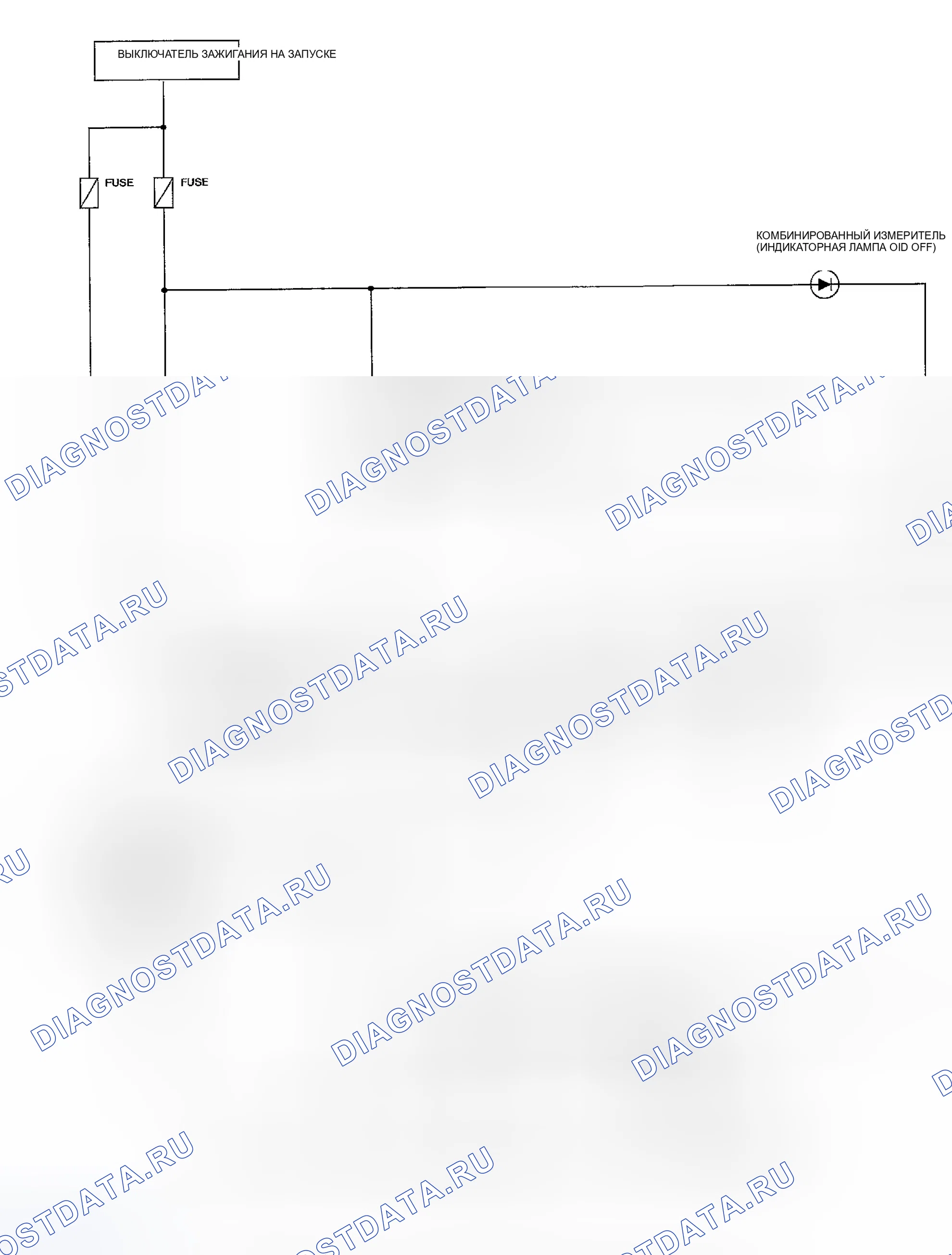 Рис. 282: Принципиальная схема. Honda Odyssey (North America) I