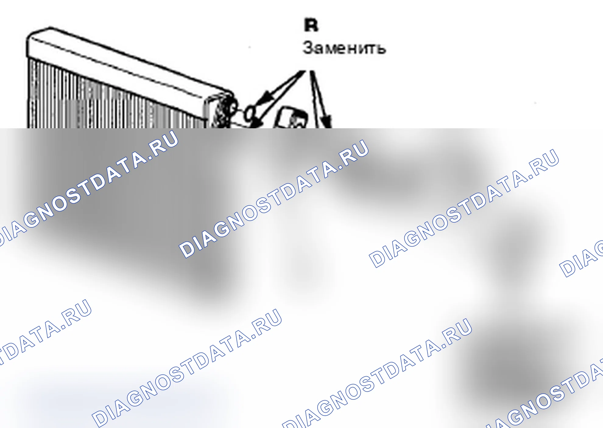 Рис. 210: Замена переднего расширительного клапана. Acura MDX II рестайлинг