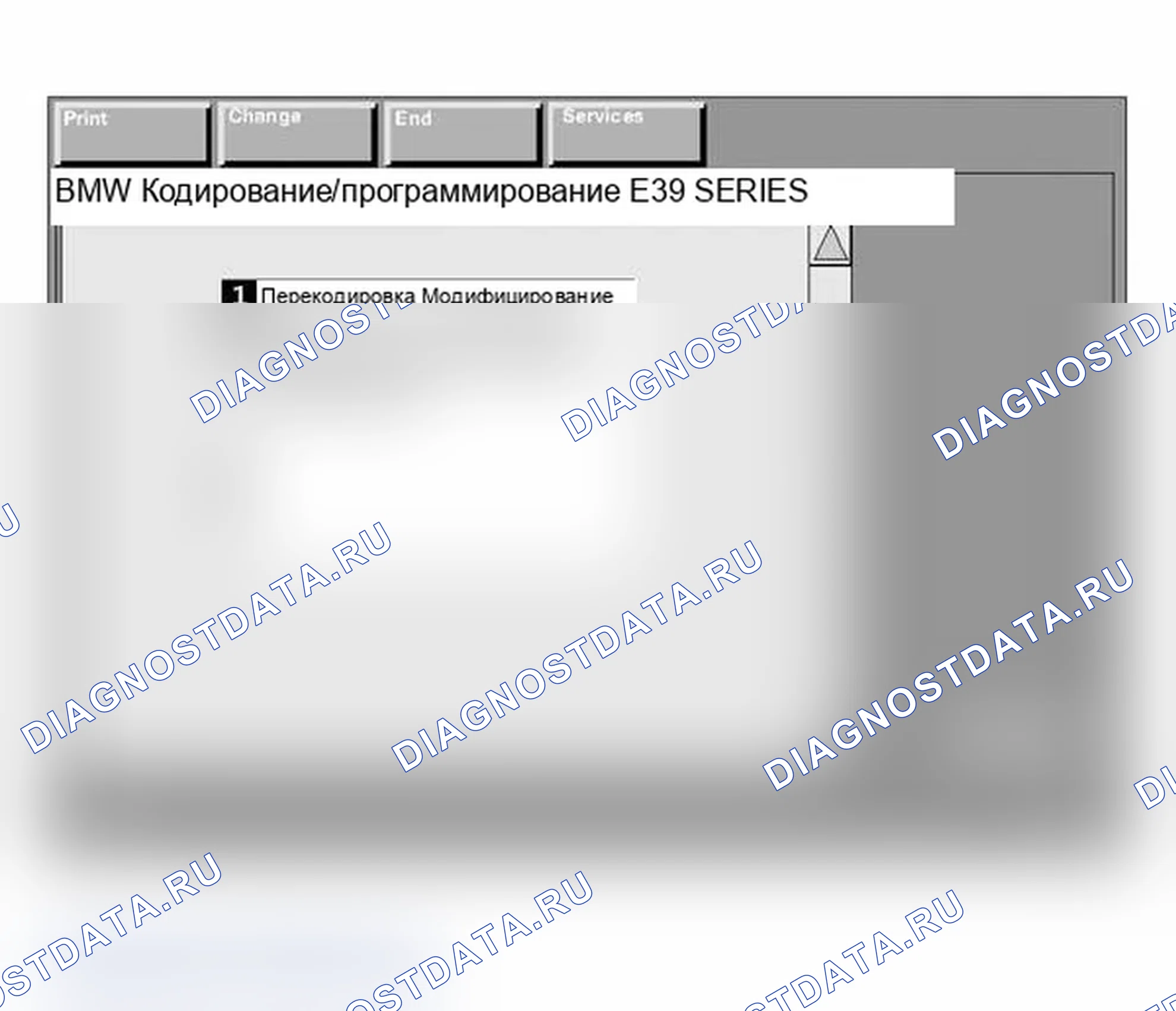 Рис. 134. BMW X3 E83